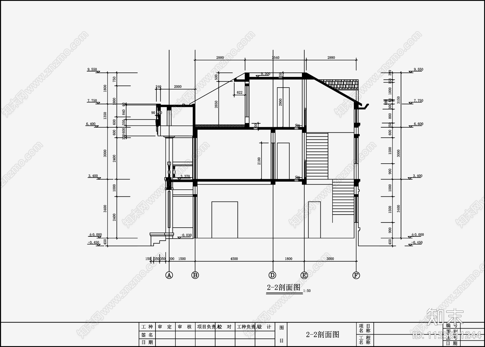 欧式简约别墅设计cad施工图下载【ID:1135611244】