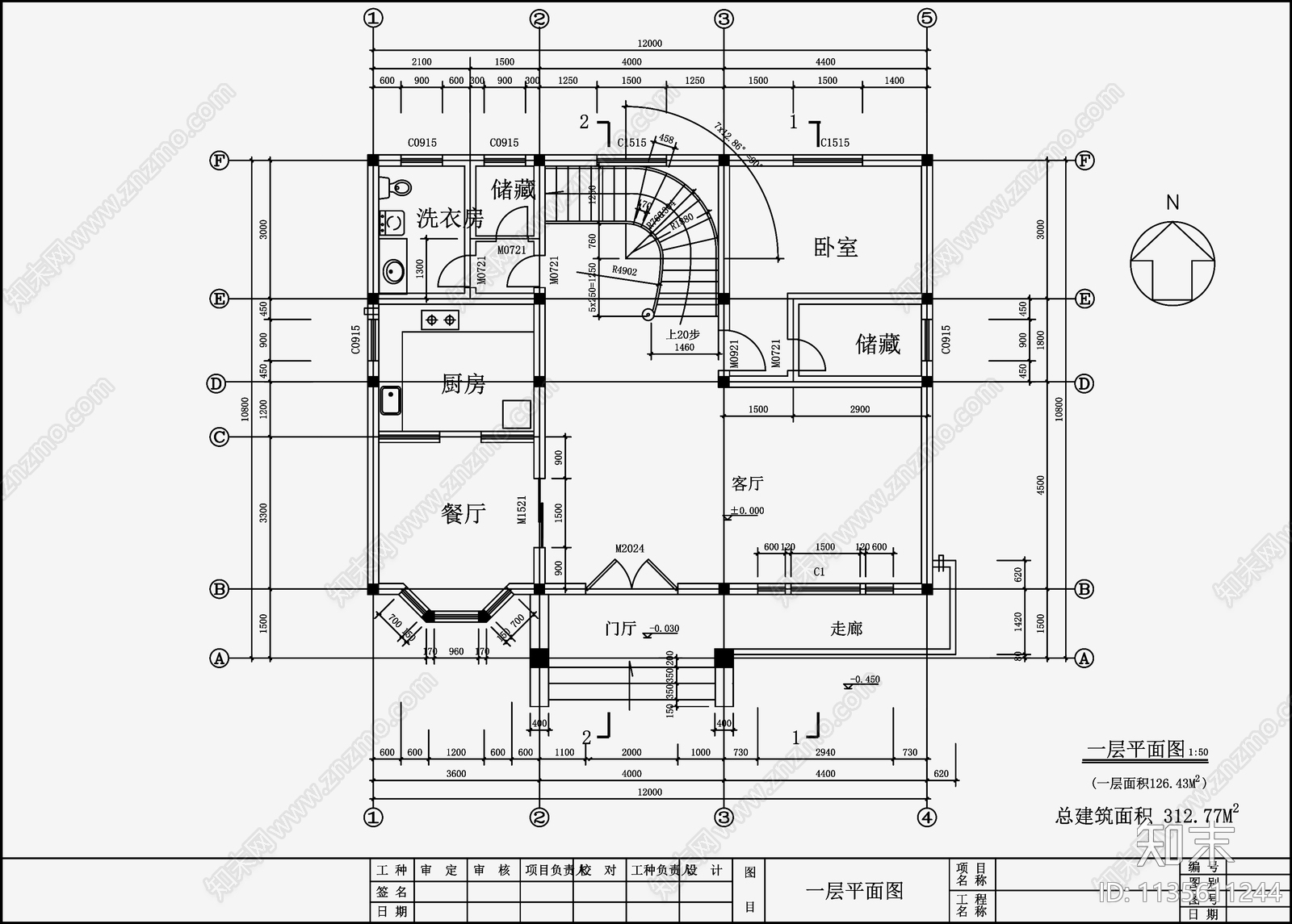 欧式简约别墅设计cad施工图下载【ID:1135611244】