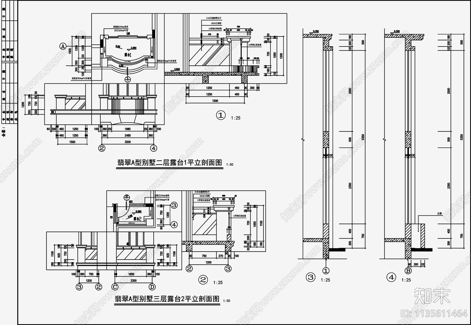 欧式简约别墅设计cad施工图下载【ID:1135611464】