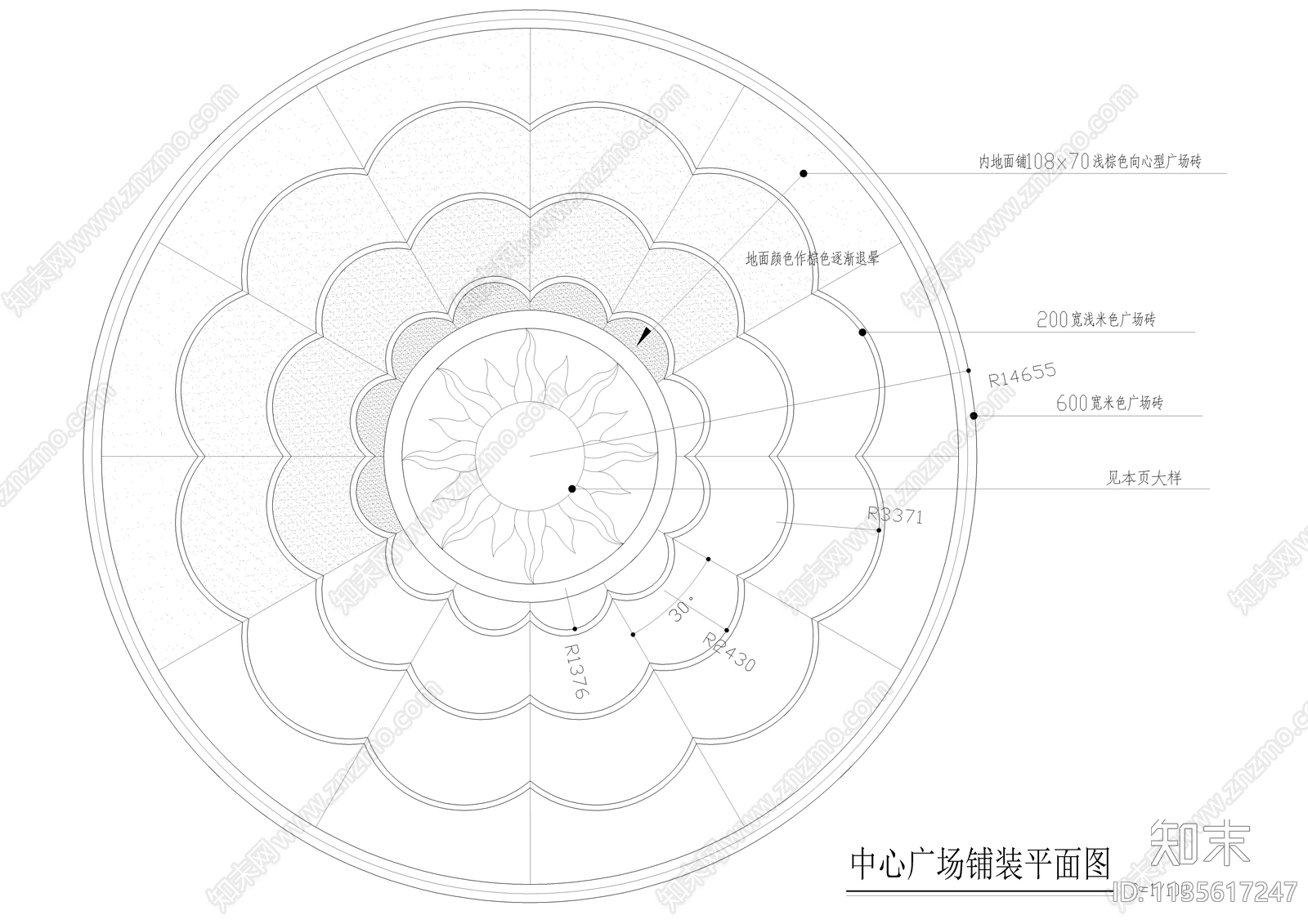中心广场太阳广场铺地大样cad施工图下载【ID:1135617247】