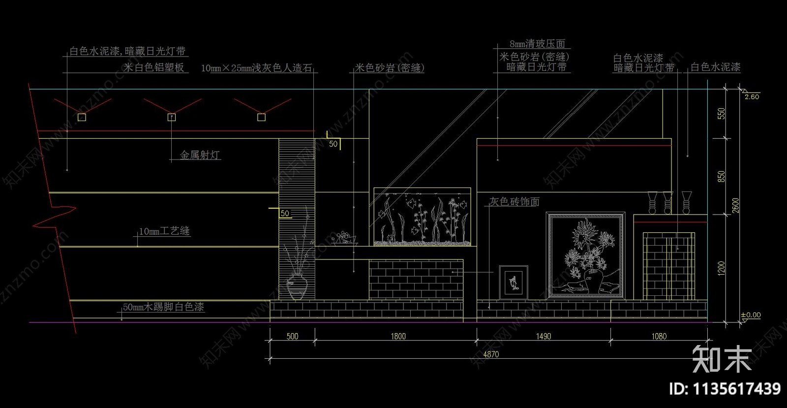 客厅背景墙立面施工图下载【ID:1135617439】