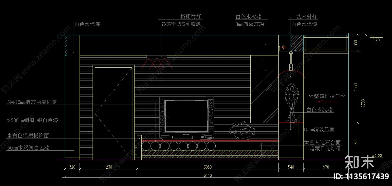 客厅背景墙立面施工图下载【ID:1135617439】