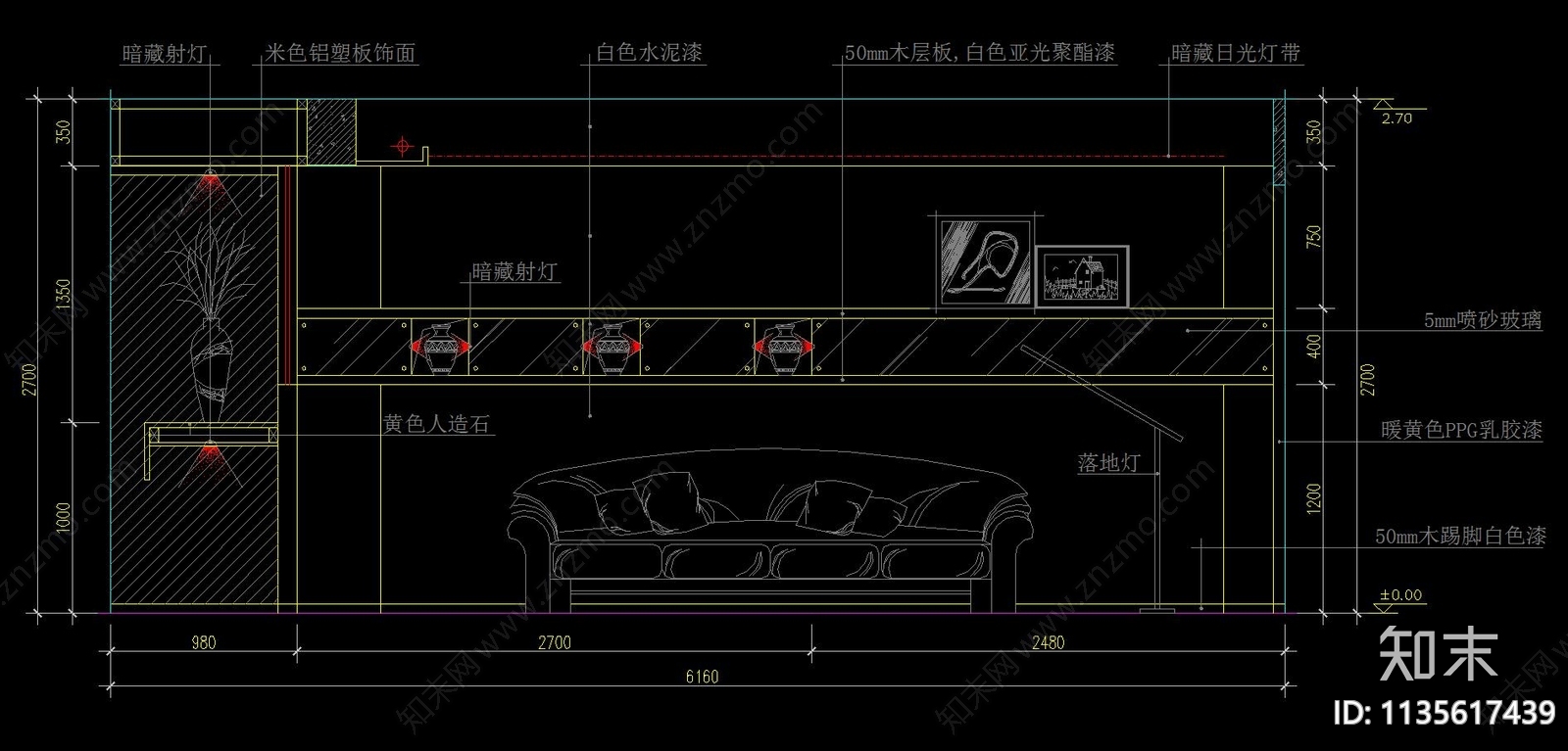 客厅背景墙立面施工图下载【ID:1135617439】