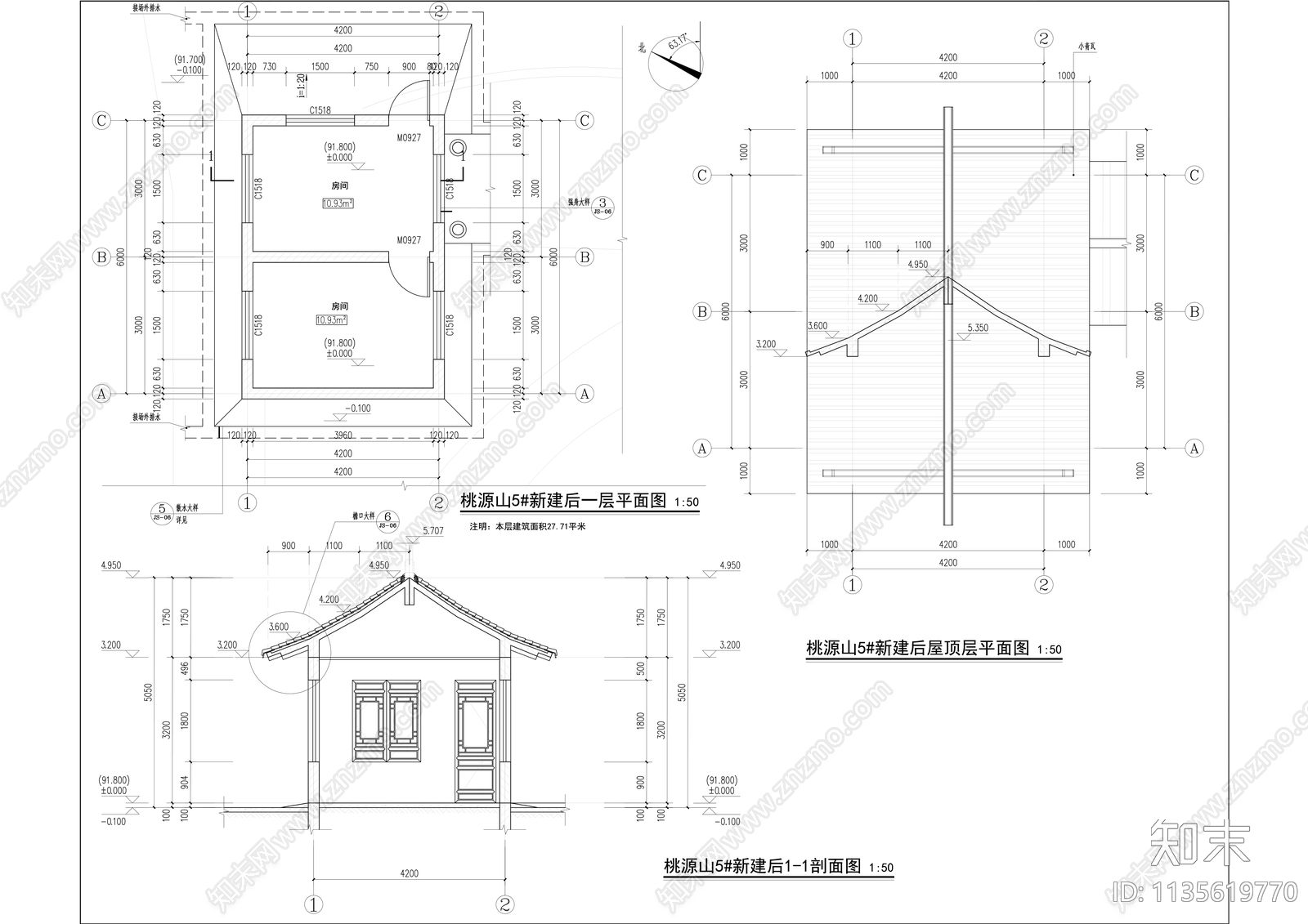 中式坡屋面单体建筑连廊施工图下载【ID:1135619770】