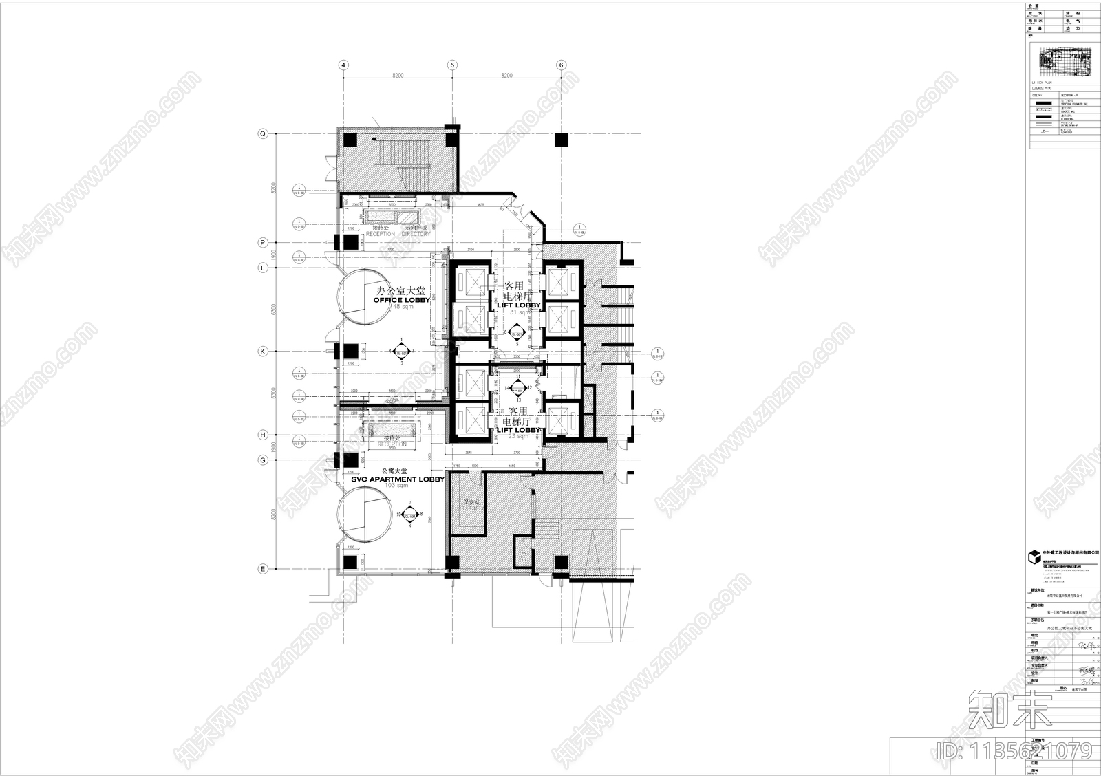 希尔顿逸林酒店cad施工图下载【ID:1135621079】