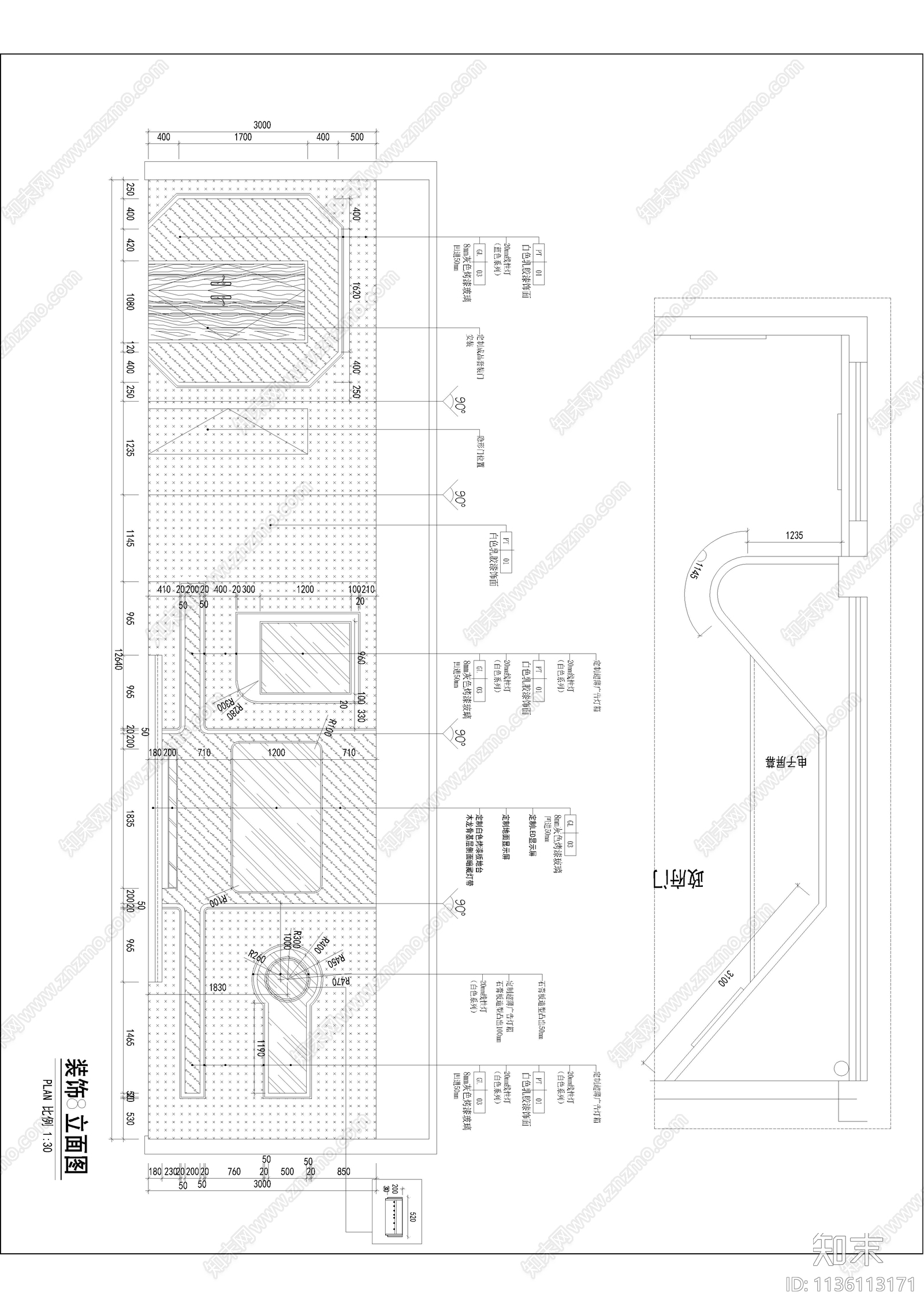 办公科技展厅效果图cad施工图下载【ID:1136113171】