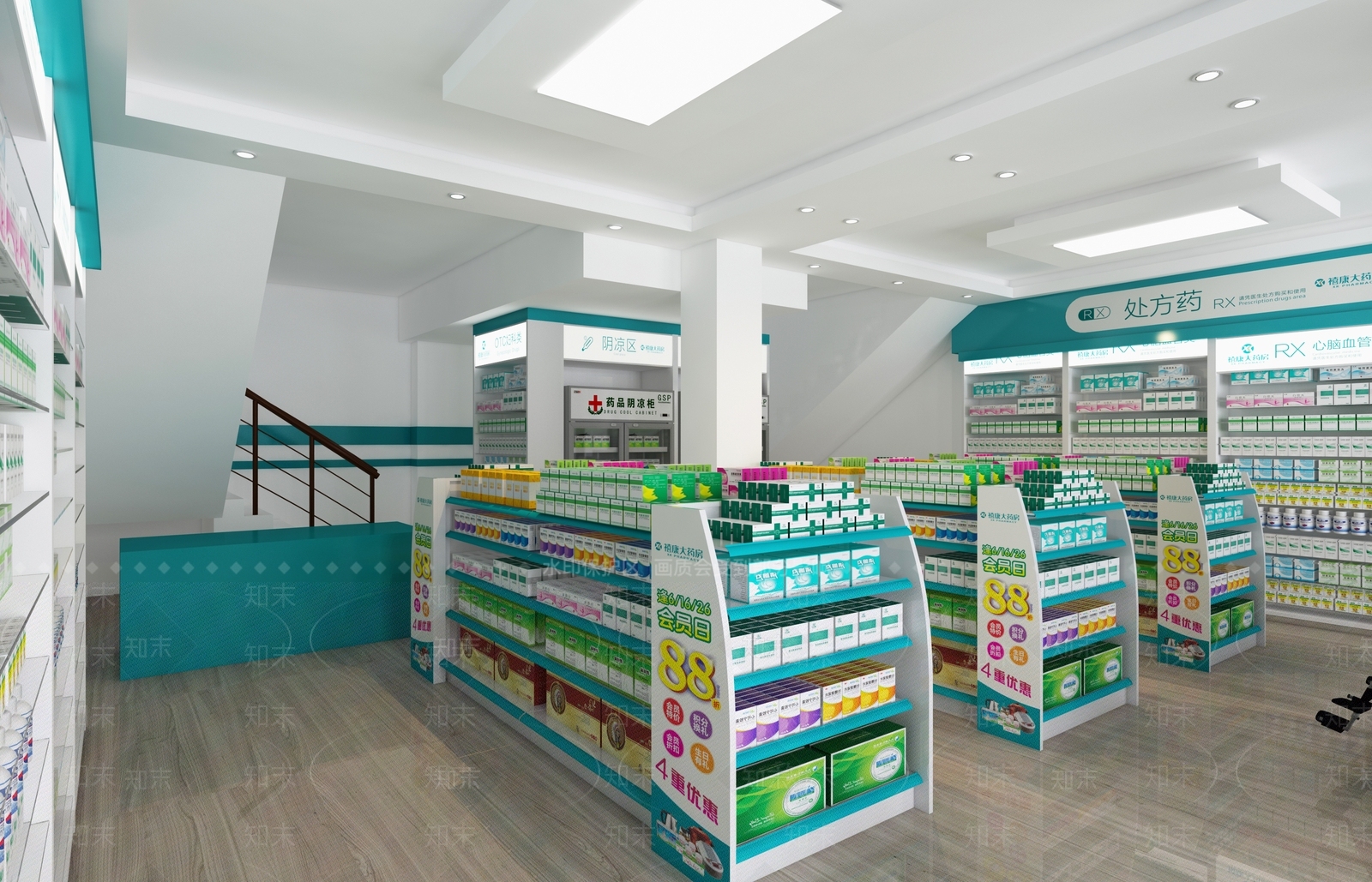现代药店3D模型下载【ID:1135623888】