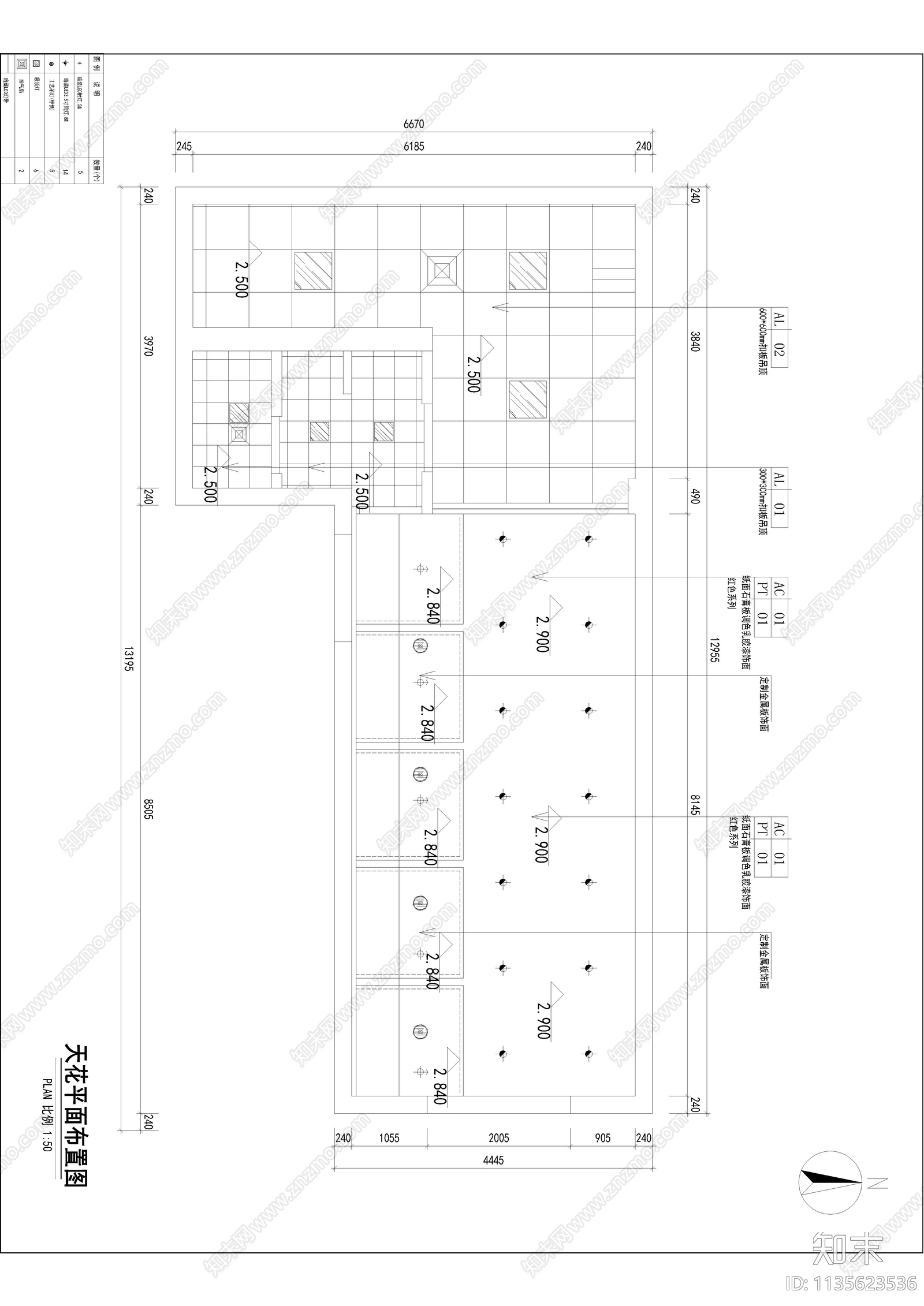 快餐店效果图cad施工图下载【ID:1135623536】