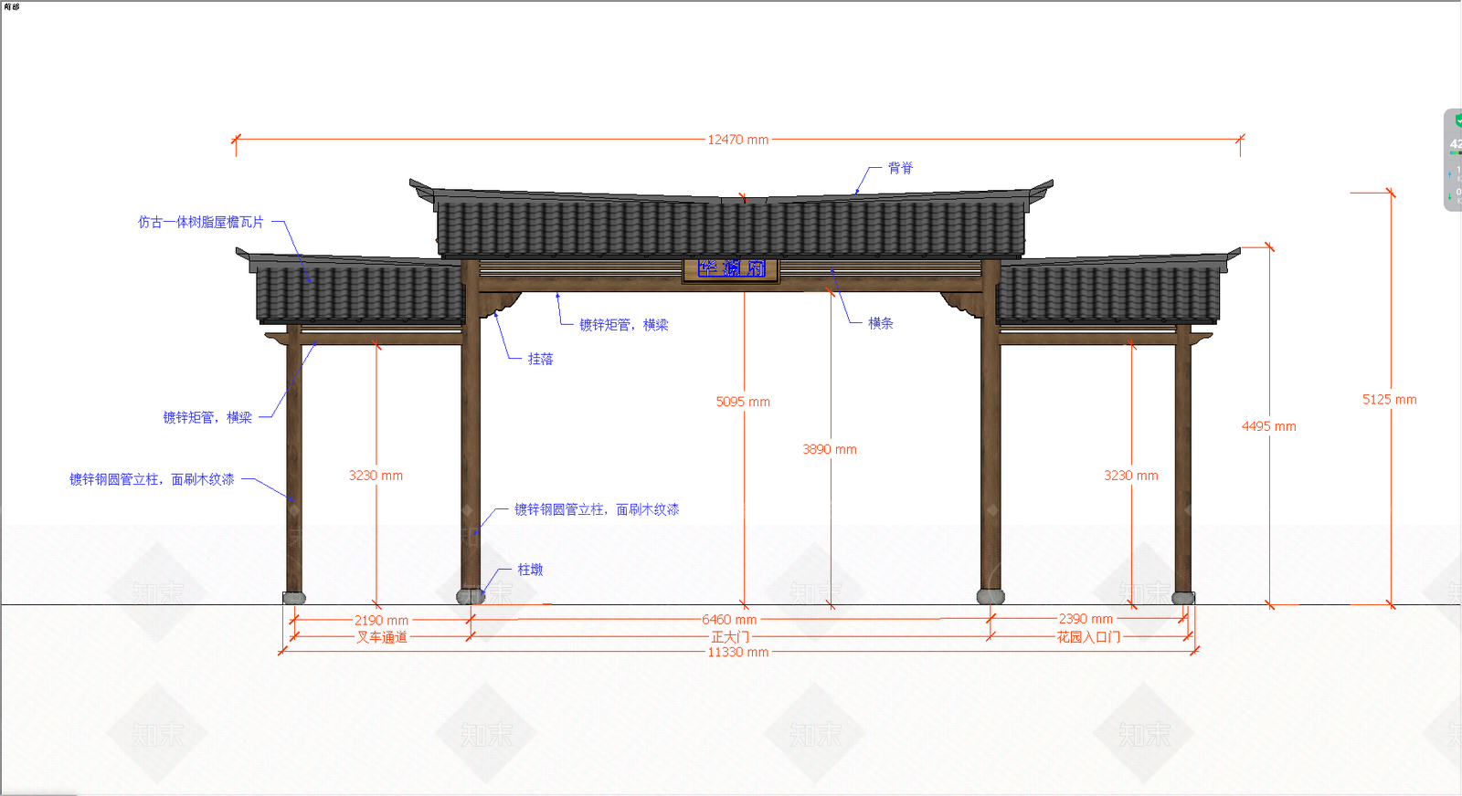 中式门楼牌坊SU模型下载【ID:1135624411】