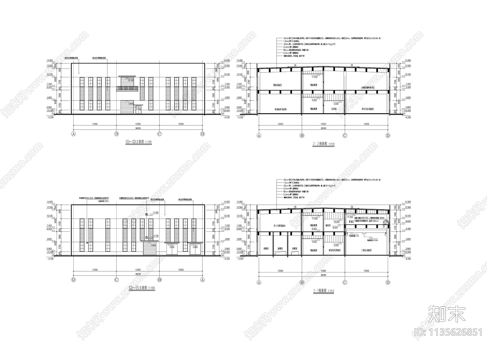 汽车工业厂房建筑cad施工图下载【ID:1135626851】