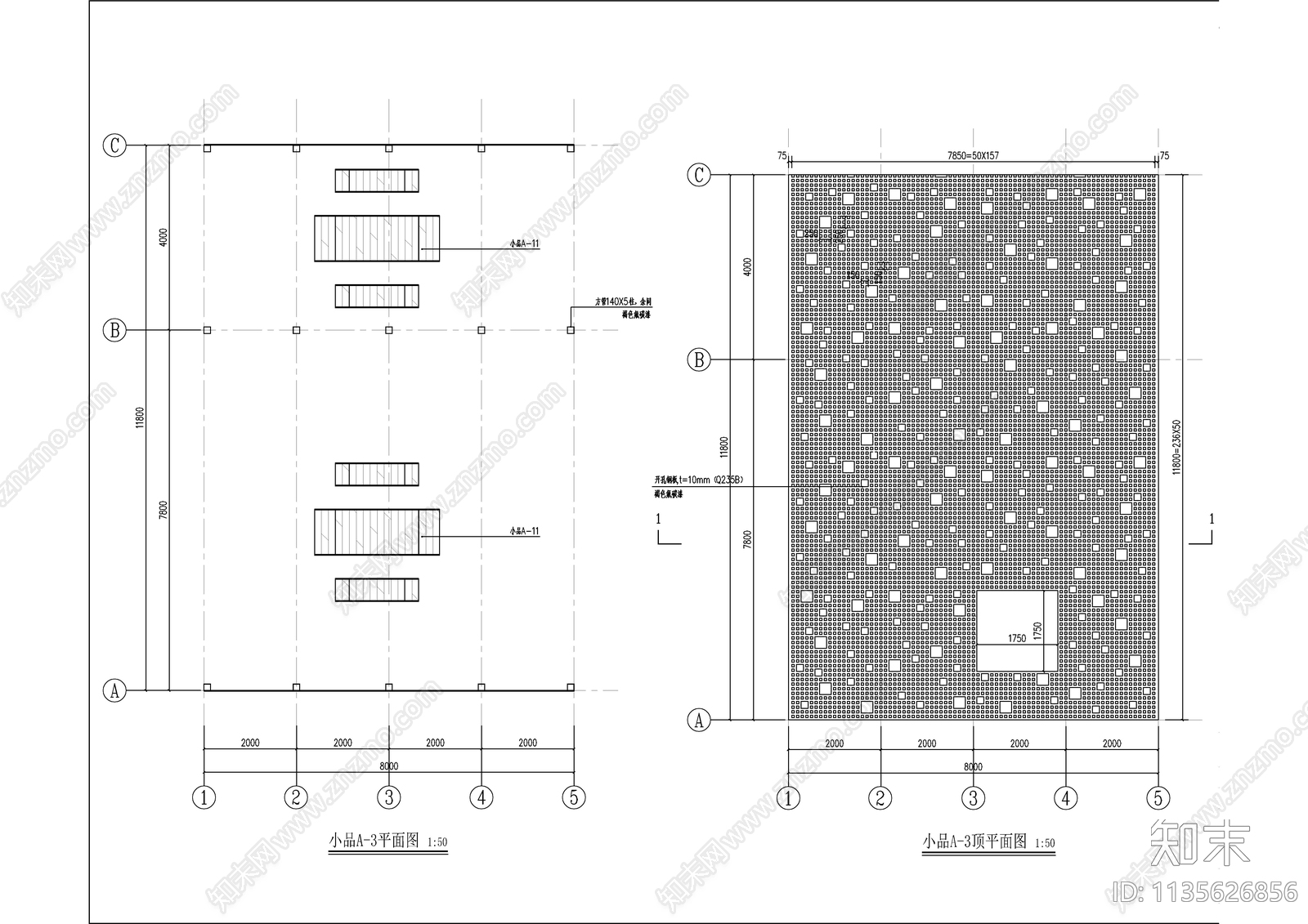 钢结构廊架大样详图施工图下载【ID:1135626856】