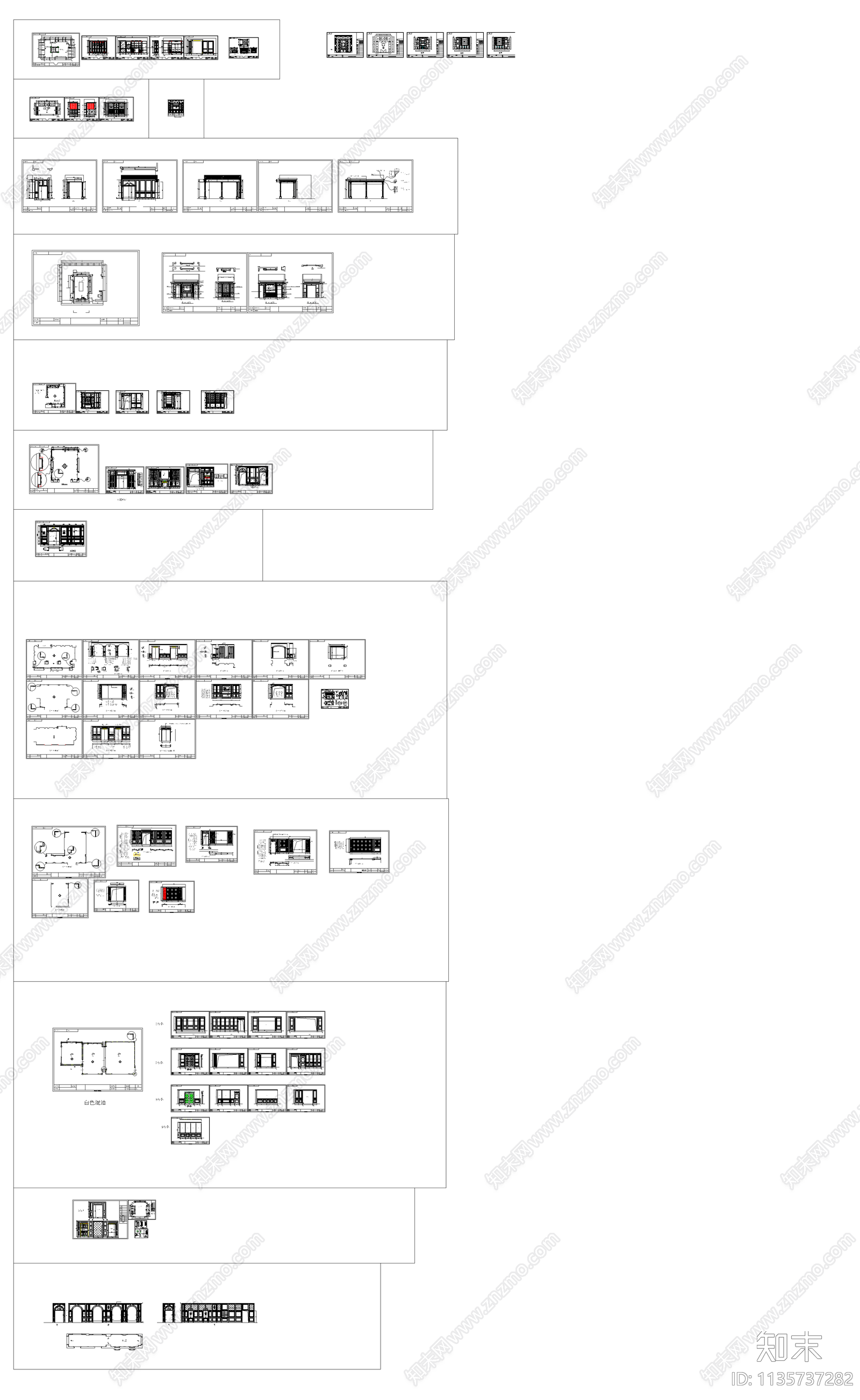 整木家居展厅施工图cad施工图下载【ID:1135737282】