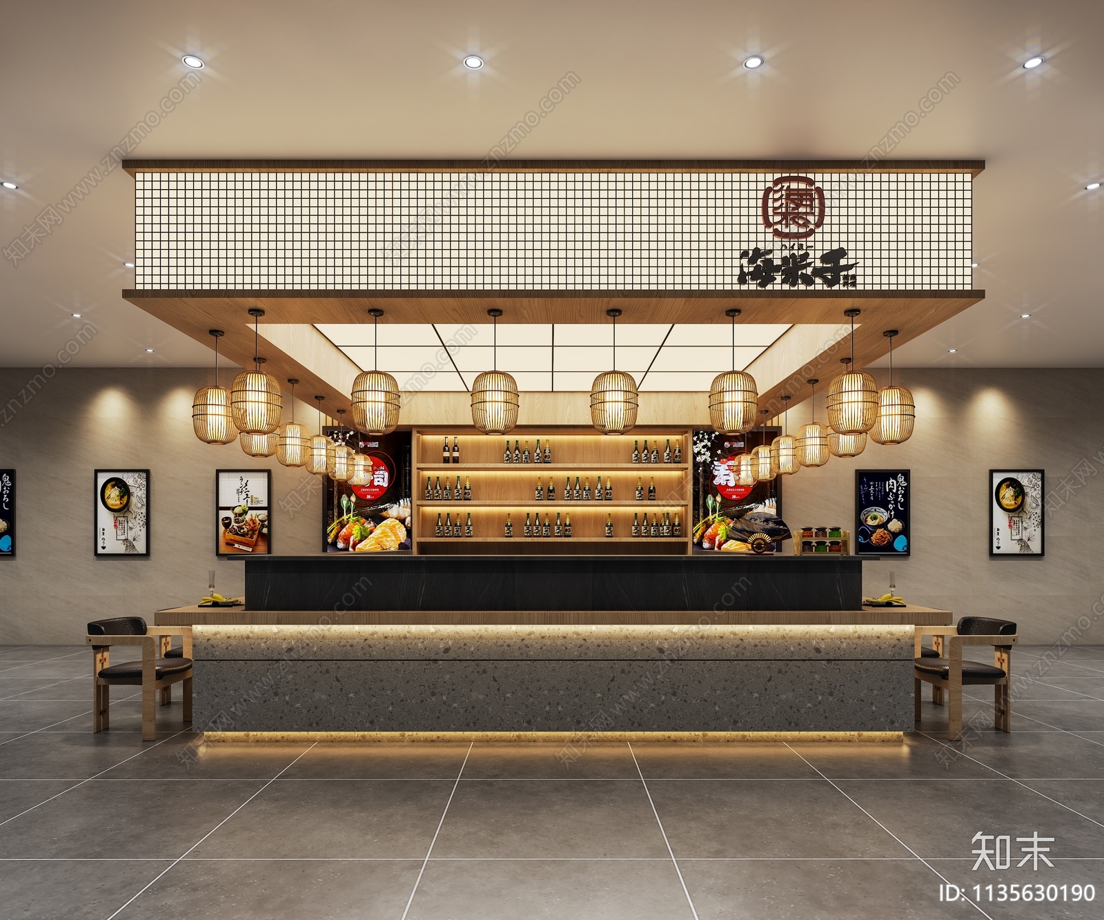 日式明档寿司烧鸟店3D模型下载【ID:1135630190】