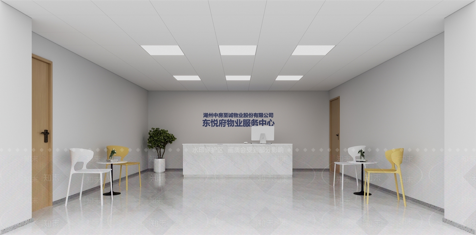 现代物业服务中心3D模型下载【ID:1135635383】