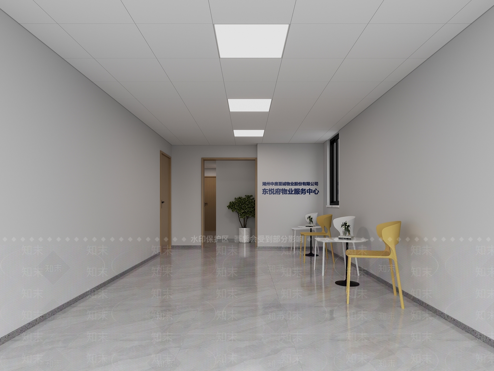 现代物业服务中心3D模型下载【ID:1135635383】