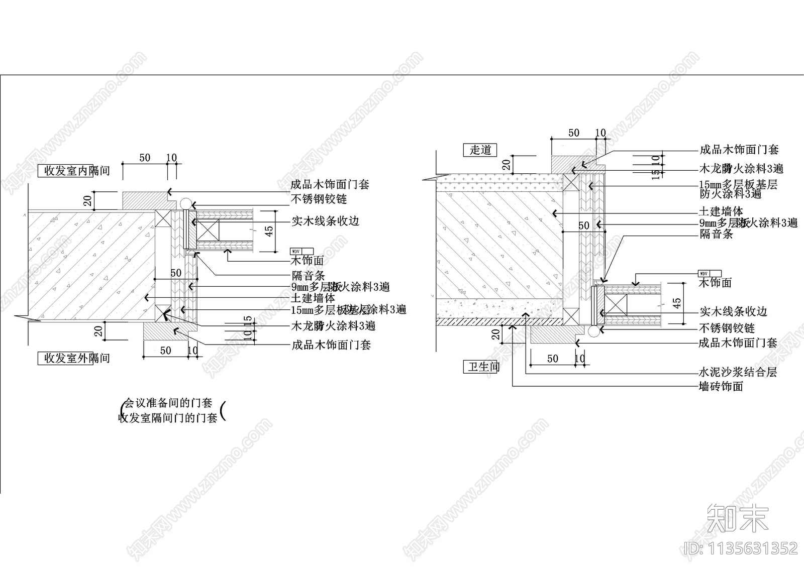 门表门框节点详图cad施工图下载【ID:1135631352】