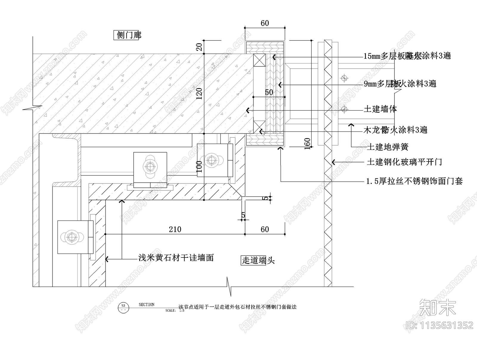 门表门框节点详图cad施工图下载【ID:1135631352】