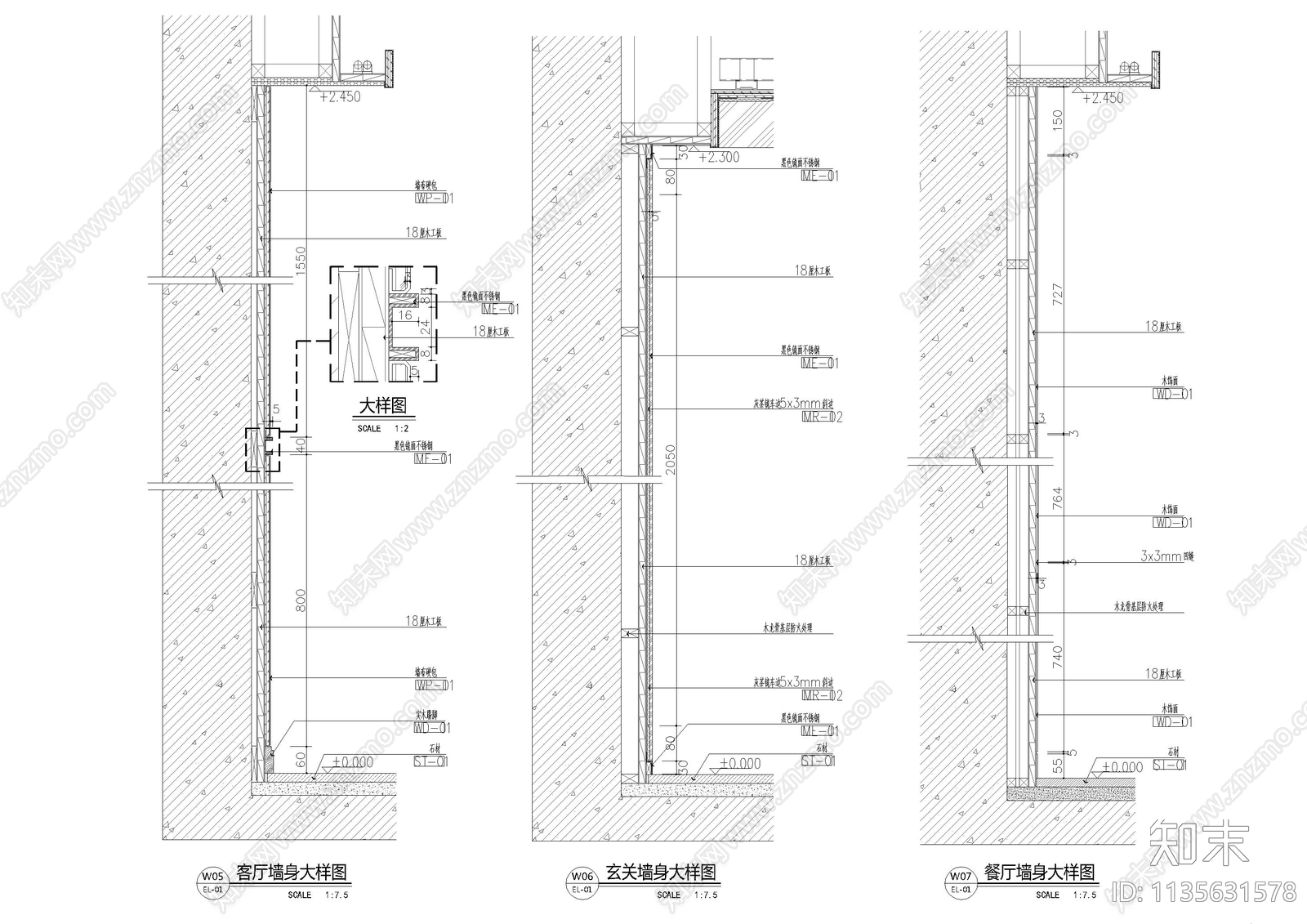 墙身背景墙节点详图cad施工图下载【ID:1135631578】