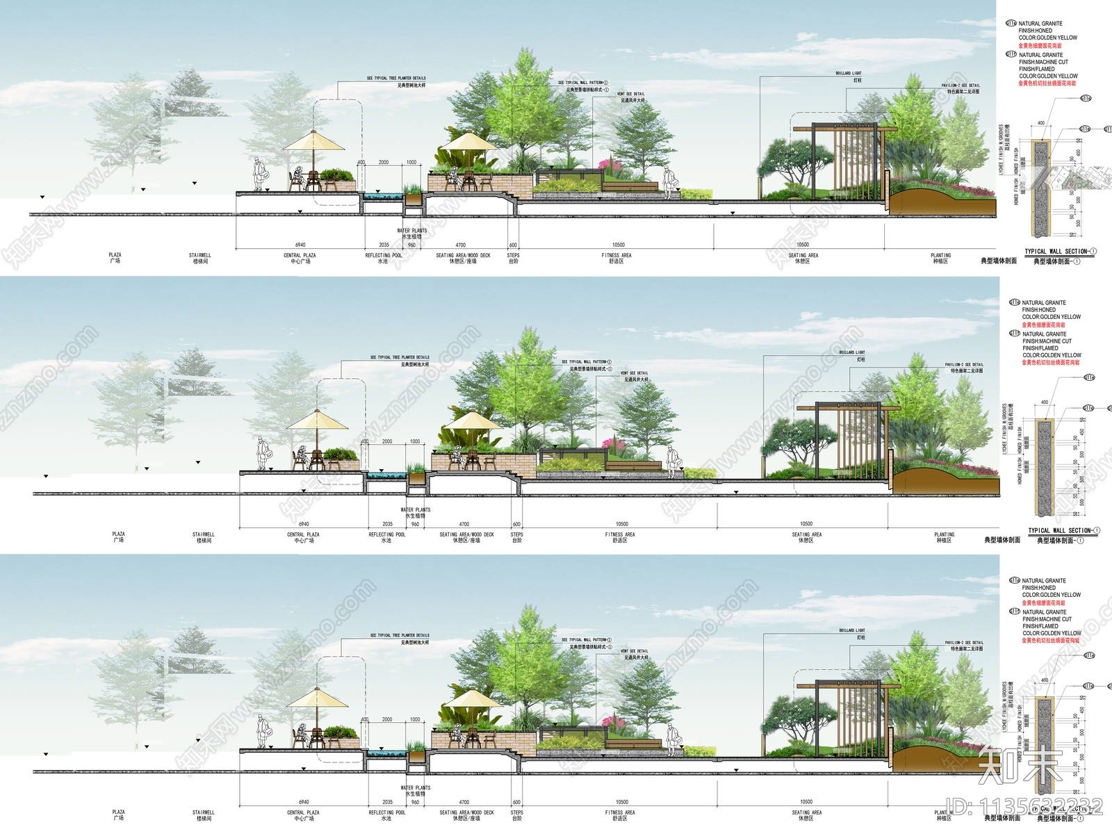 psd免抠国际竞赛风园林景观剖立面图下载【ID:1135632232】