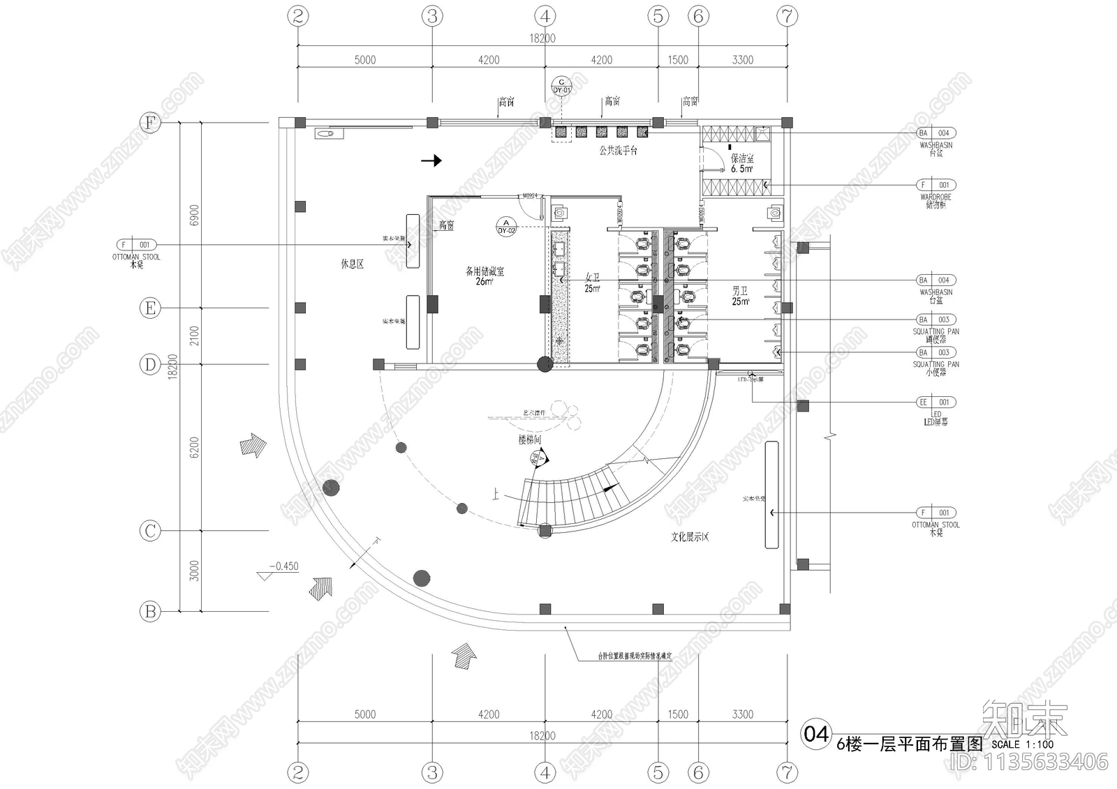 酒庄展厅全套cad施工图下载【ID:1135633406】