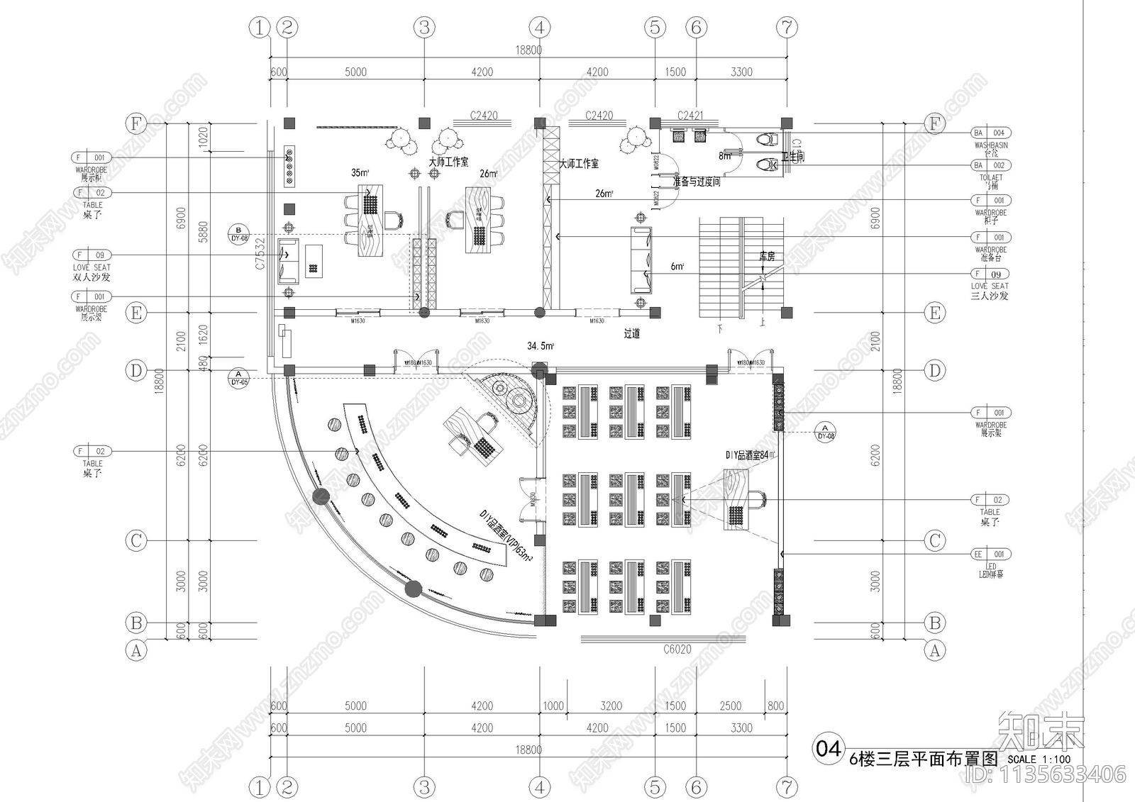 酒庄展厅全套cad施工图下载【ID:1135633406】