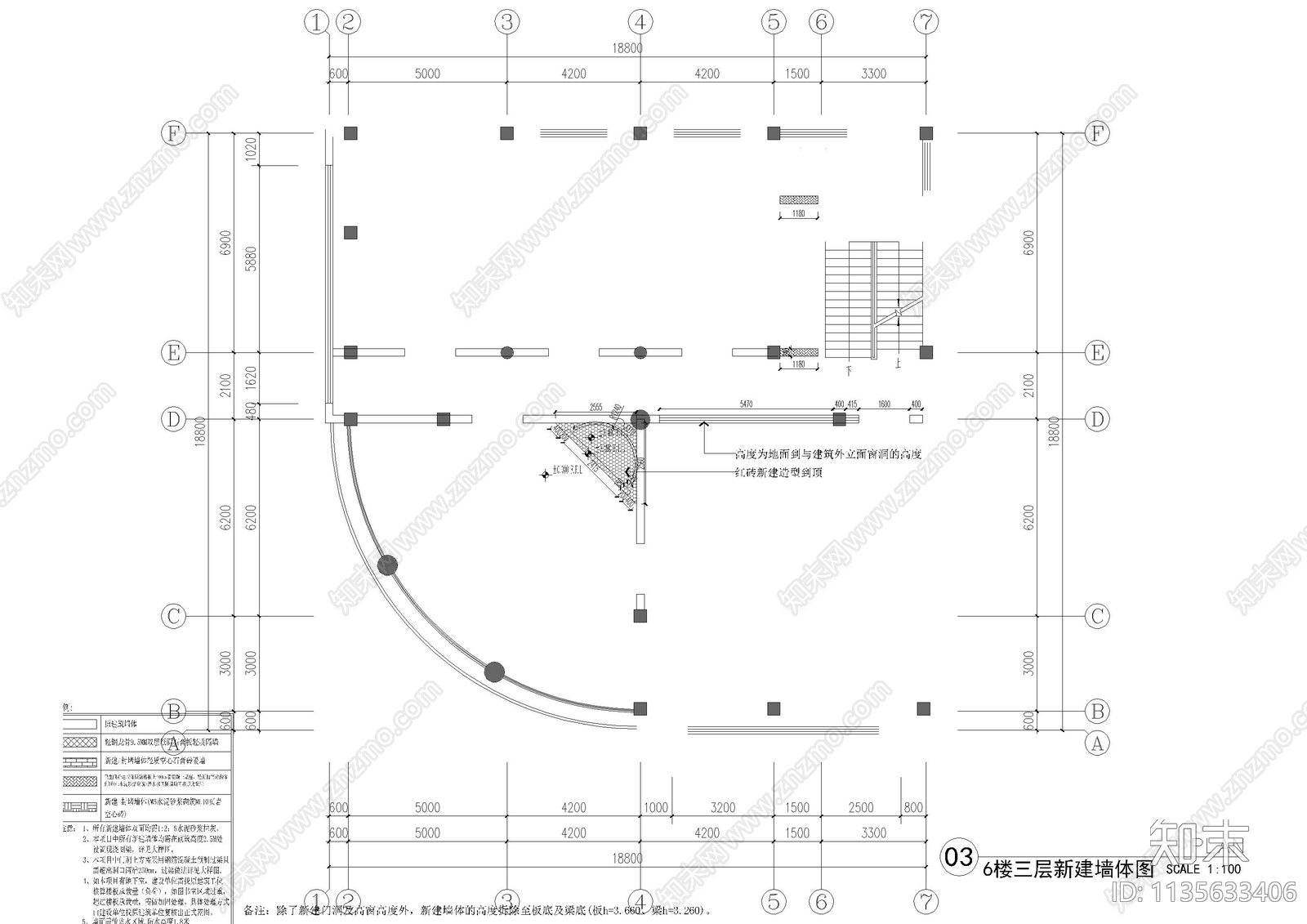 酒庄展厅全套cad施工图下载【ID:1135633406】