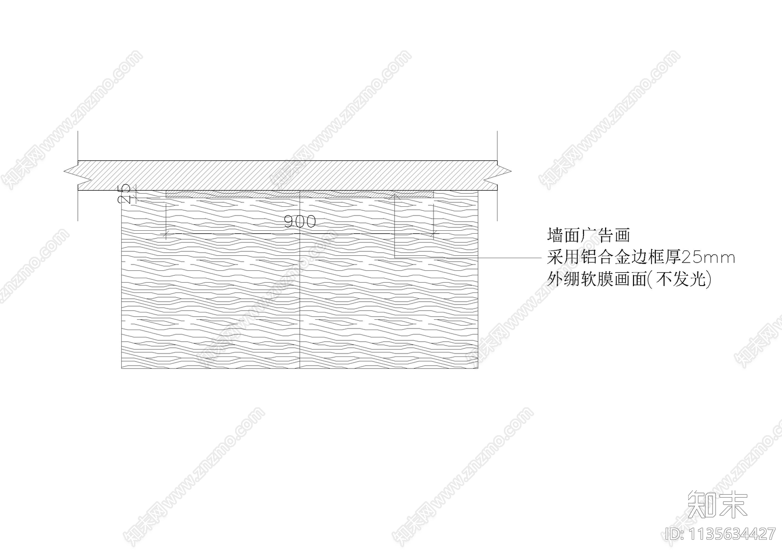 高低地台道具大样图cad施工图下载【ID:1135634427】