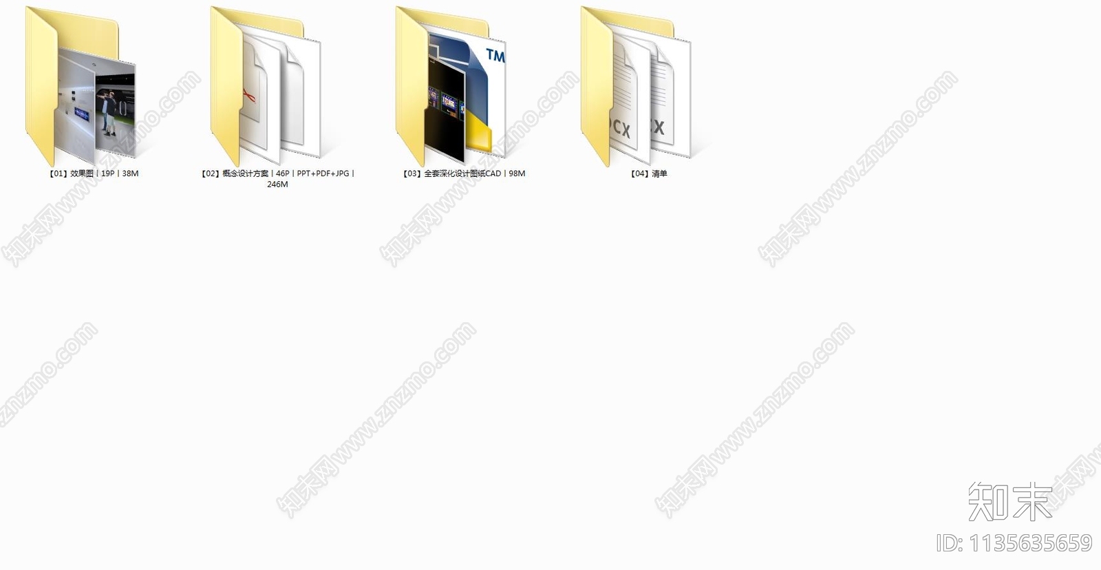 福建泉州科技展厅cad施工图下载【ID:1135635659】
