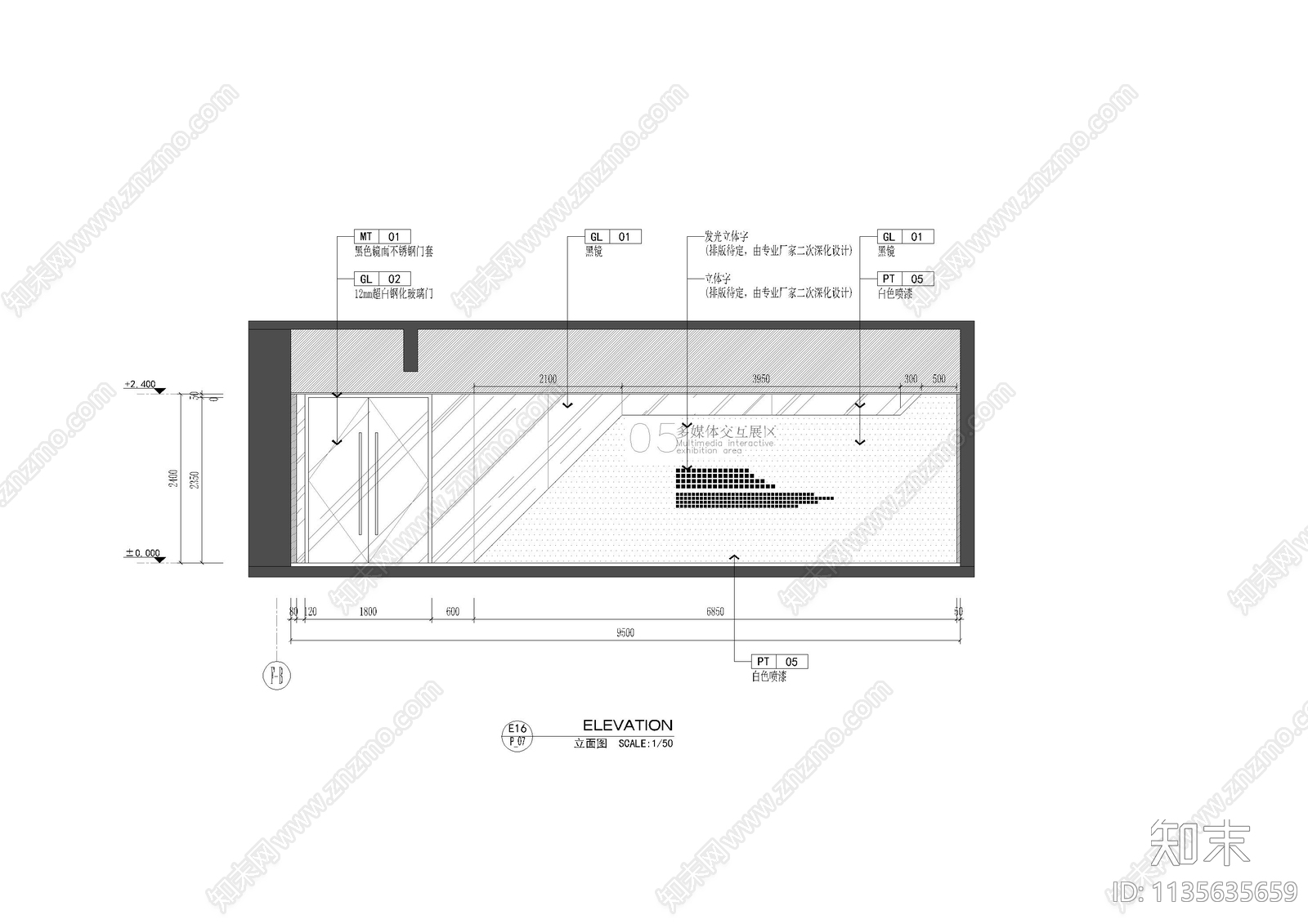 福建泉州科技展厅cad施工图下载【ID:1135635659】