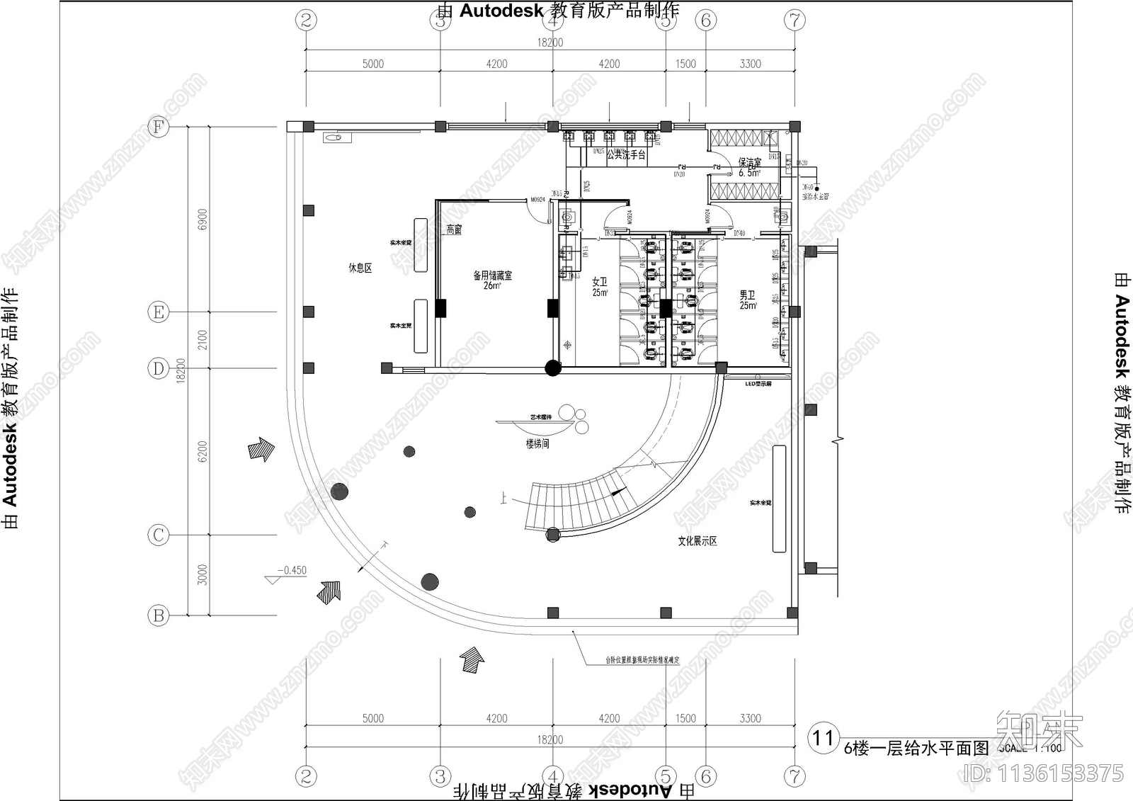 展厅水电cad施工图下载【ID:1136153375】