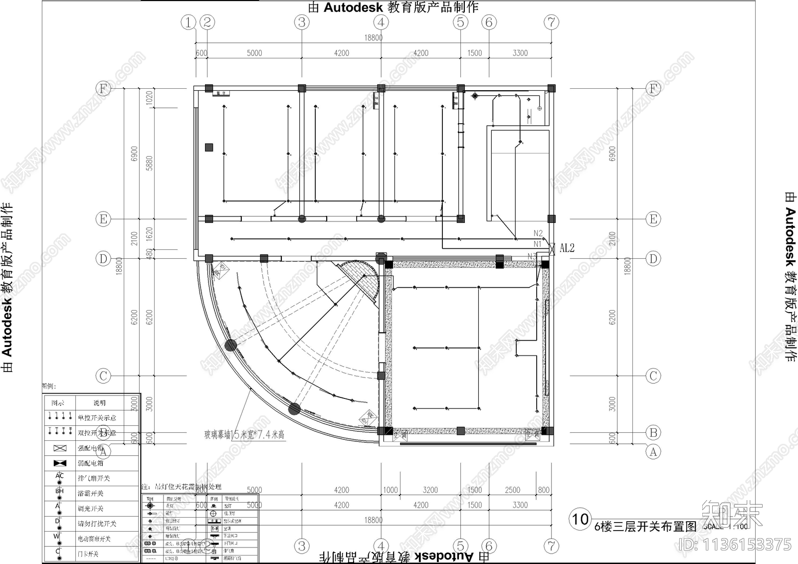 展厅水电cad施工图下载【ID:1136153375】