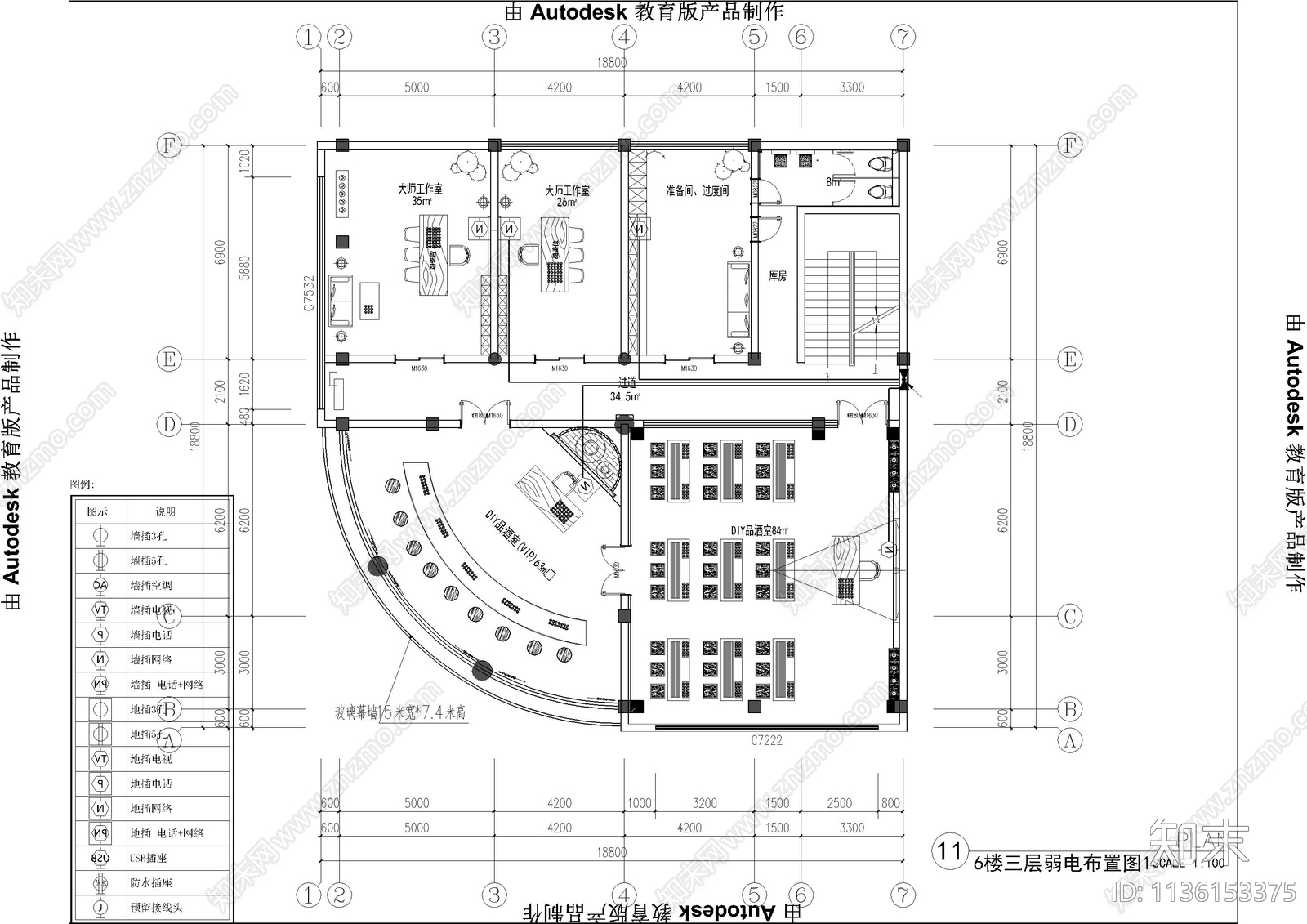 展厅水电cad施工图下载【ID:1136153375】