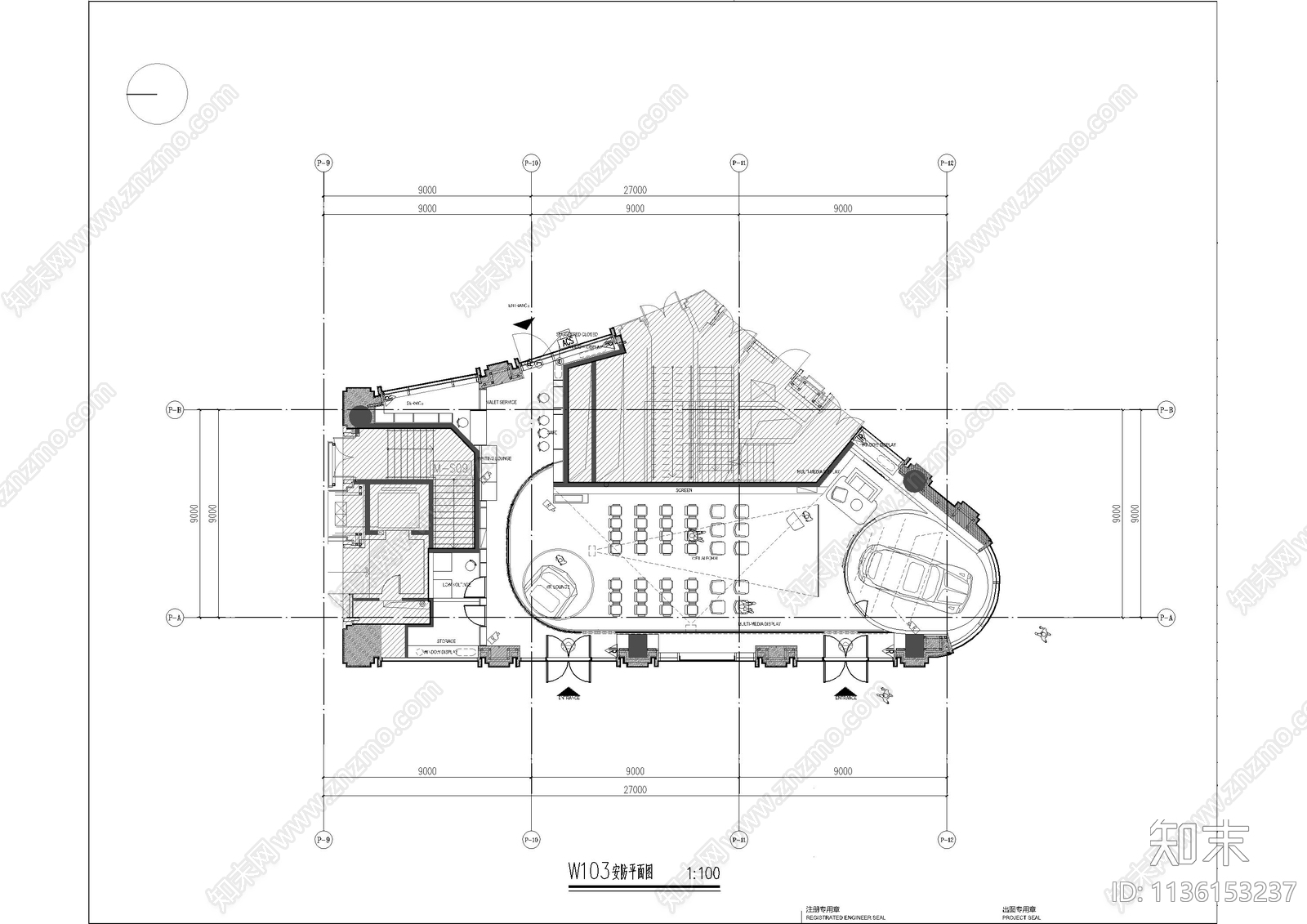 工装餐厅弱电施工图下载【ID:1136153237】