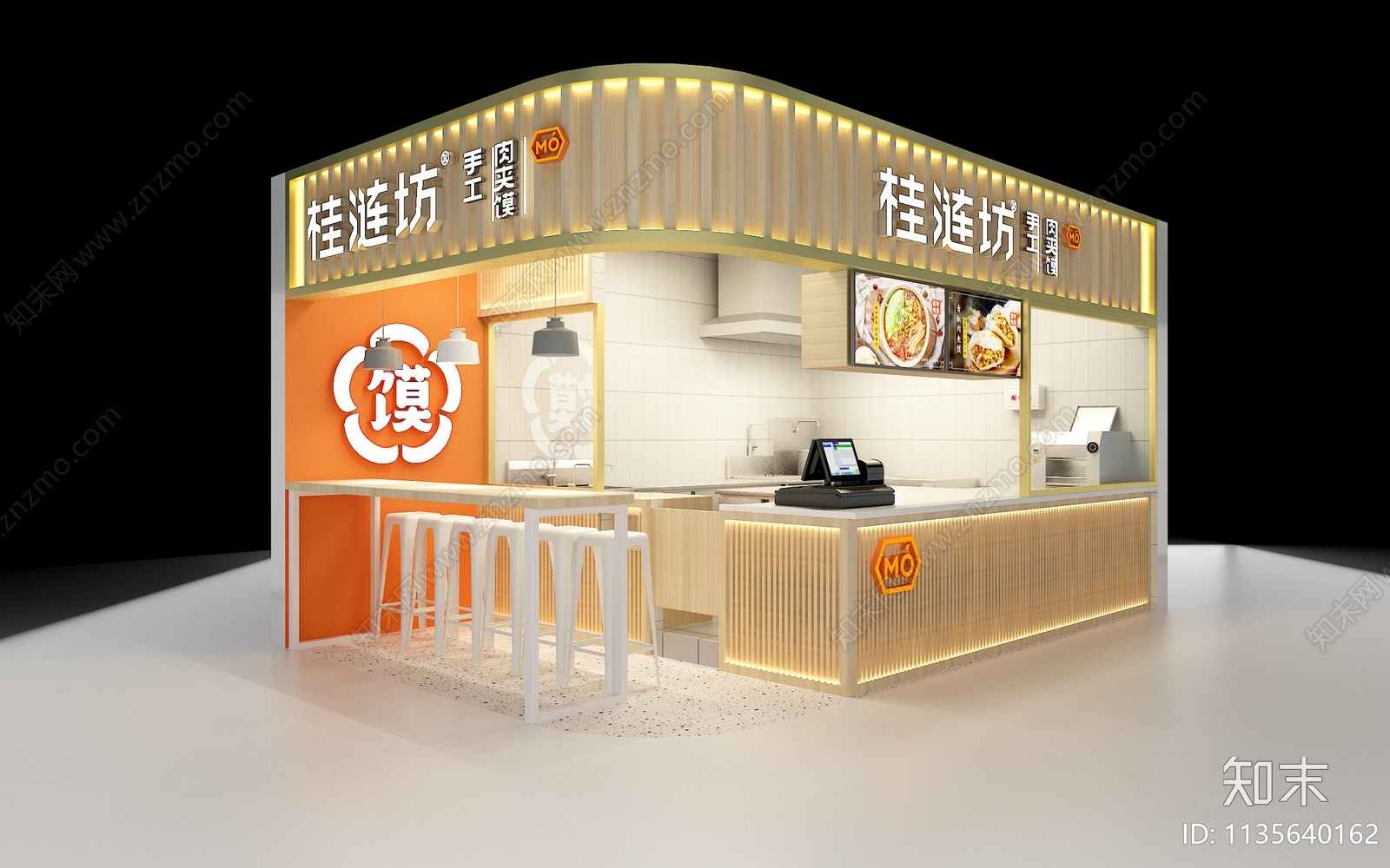 现代小吃肉夹馍店3D模型下载【ID:1135640162】