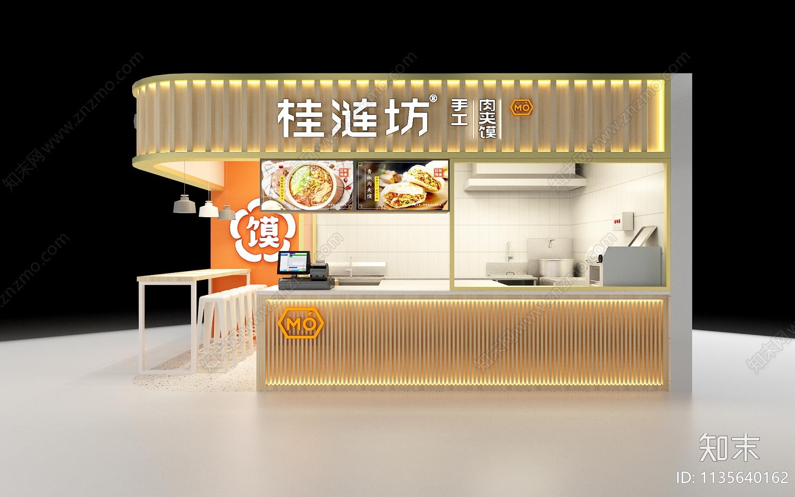 现代小吃肉夹馍店3D模型下载【ID:1135640162】