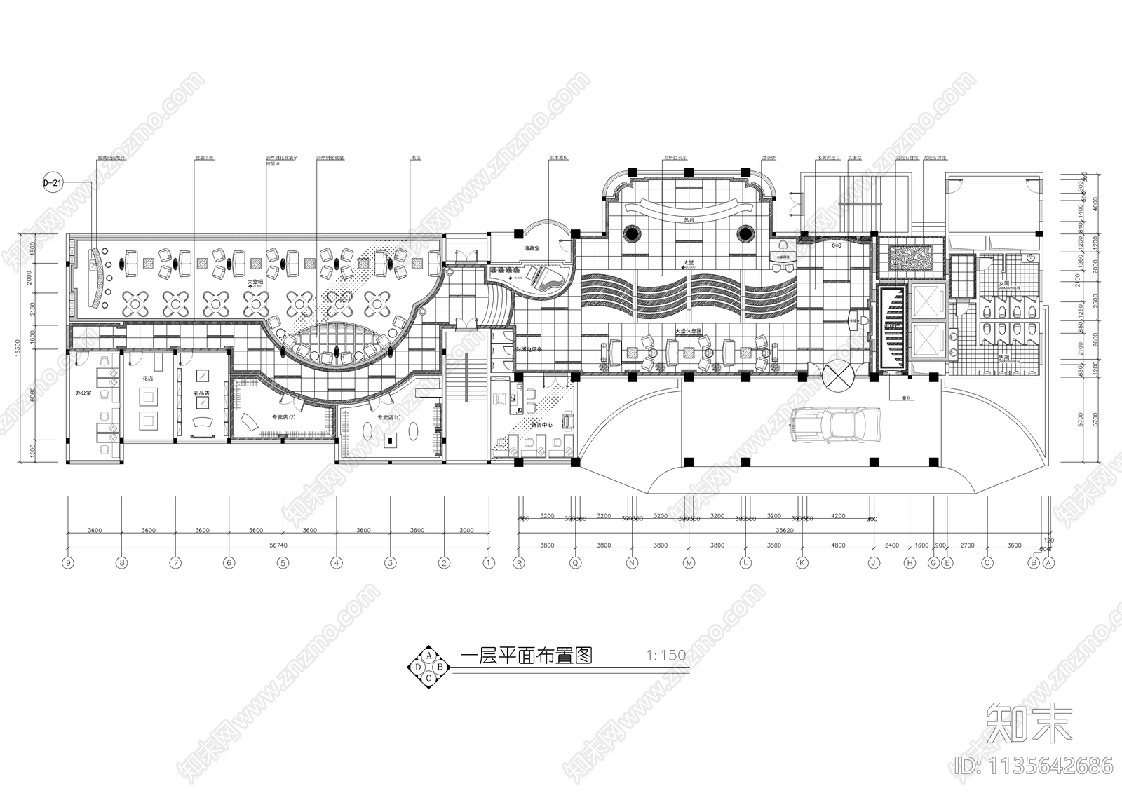 某酒店大堂装修图cad施工图下载【ID:1135642686】