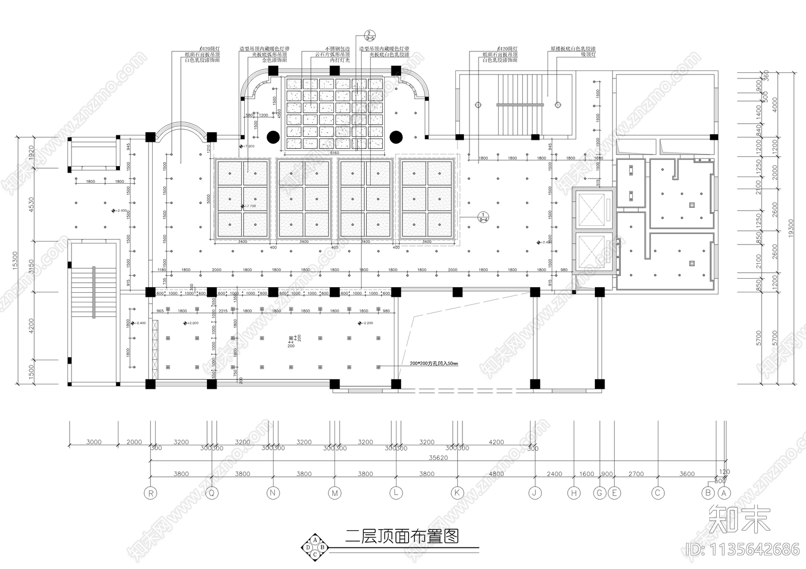 某酒店大堂装修图cad施工图下载【ID:1135642686】
