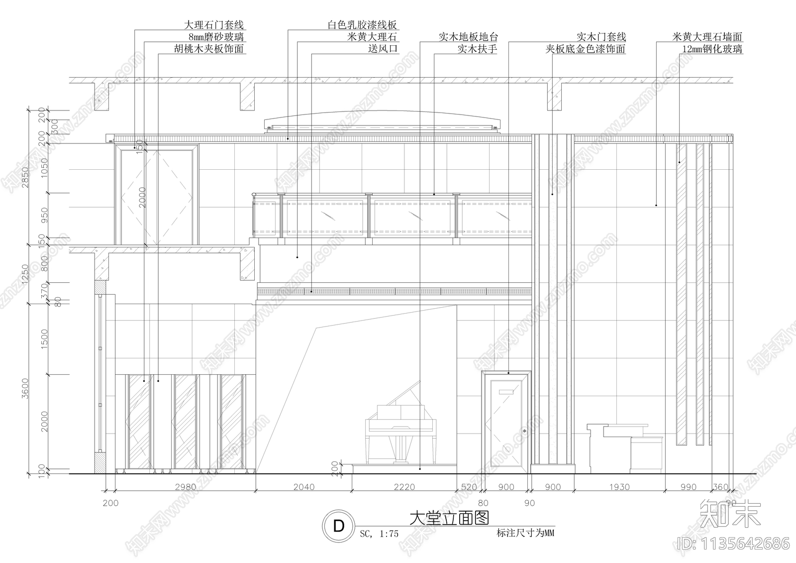 某酒店大堂装修图cad施工图下载【ID:1135642686】