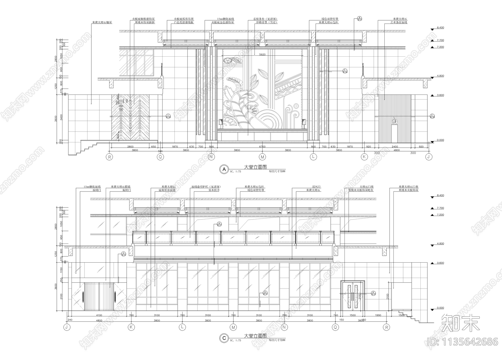 某酒店大堂装修图cad施工图下载【ID:1135642686】