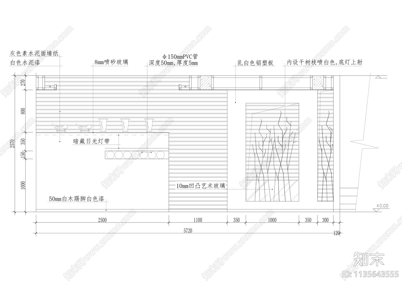 190套家装客厅餐厅立面图cad施工图下载【ID:1135643555】