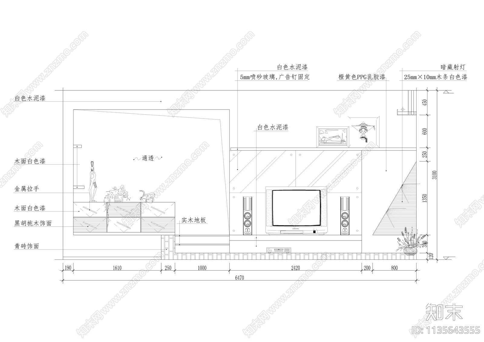 190套家装客厅餐厅立面图cad施工图下载【ID:1135643555】