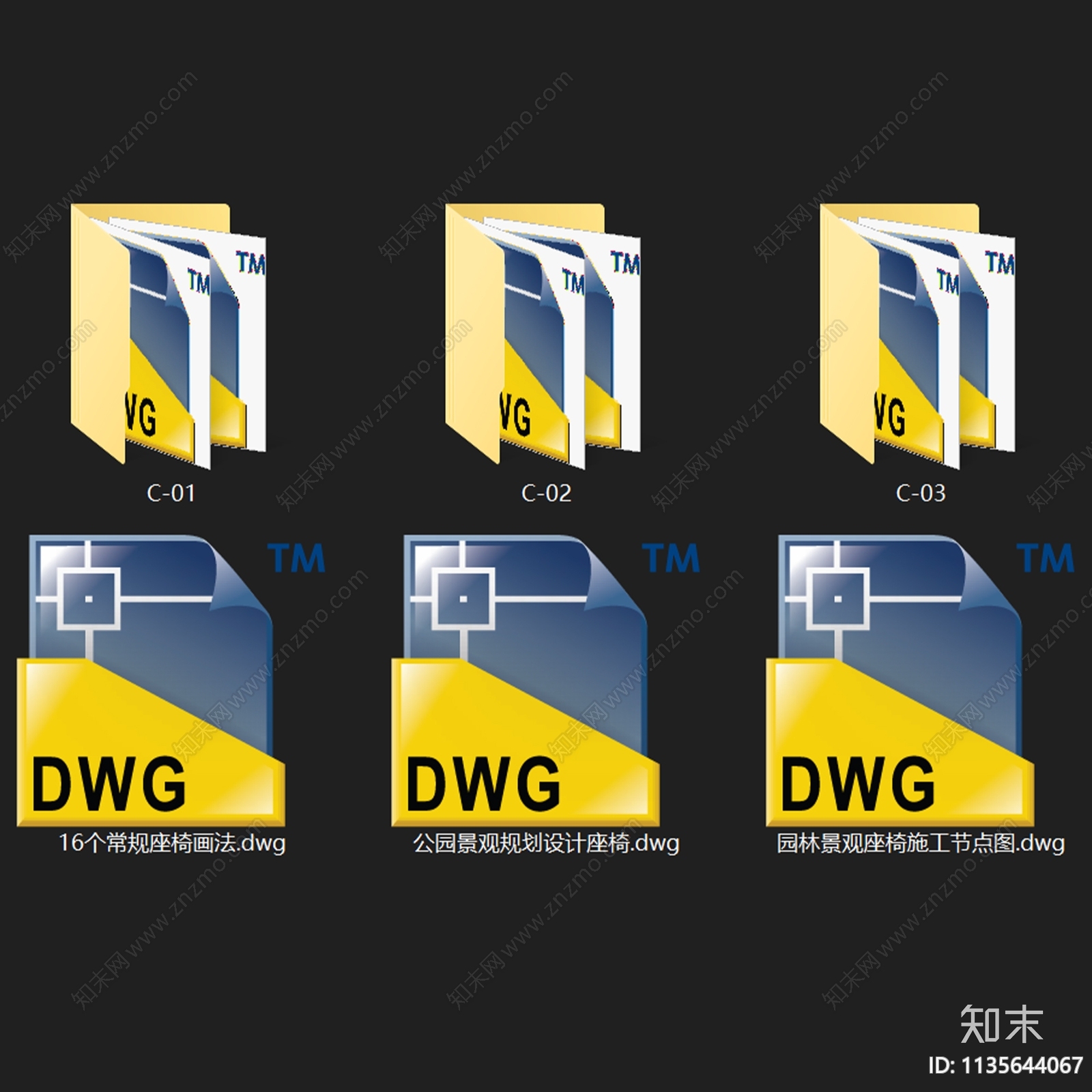 常规景观座椅坐凳图集cad施工图下载【ID:1135644067】