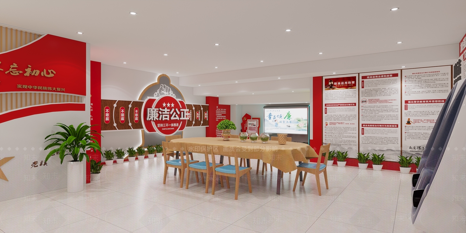 现代党建活动室3D模型下载【ID:1135654011】