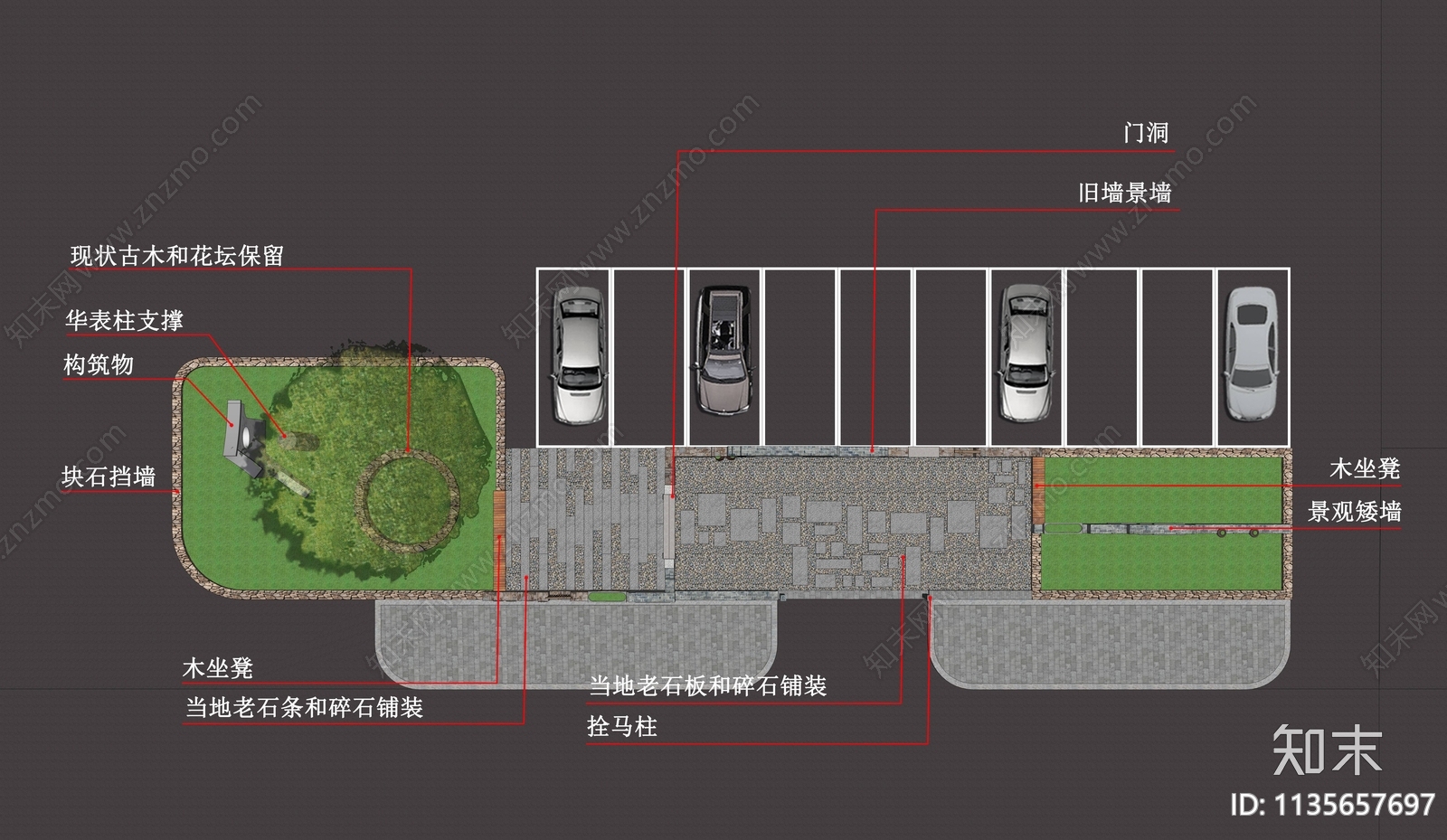 新中式口袋公园SU模型下载【ID:1135657697】