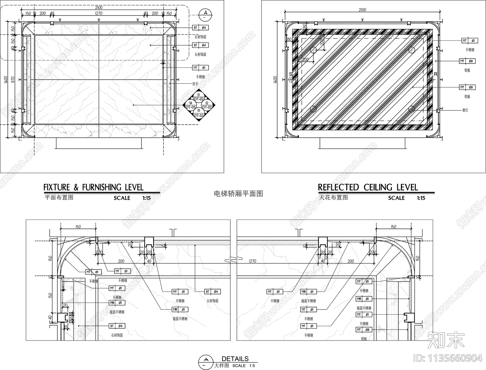 电梯轿厢详图cad施工图下载【ID:1135660904】