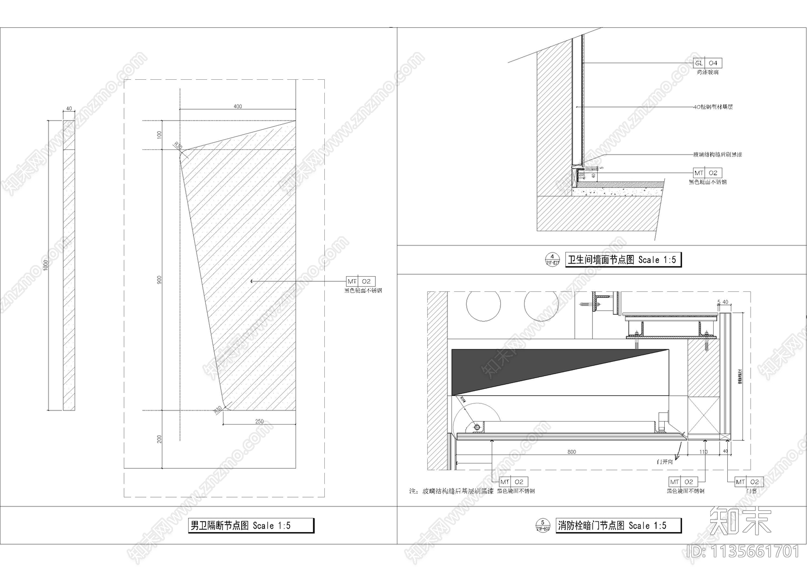 办公室造型墙身大样图cad施工图下载【ID:1135661701】