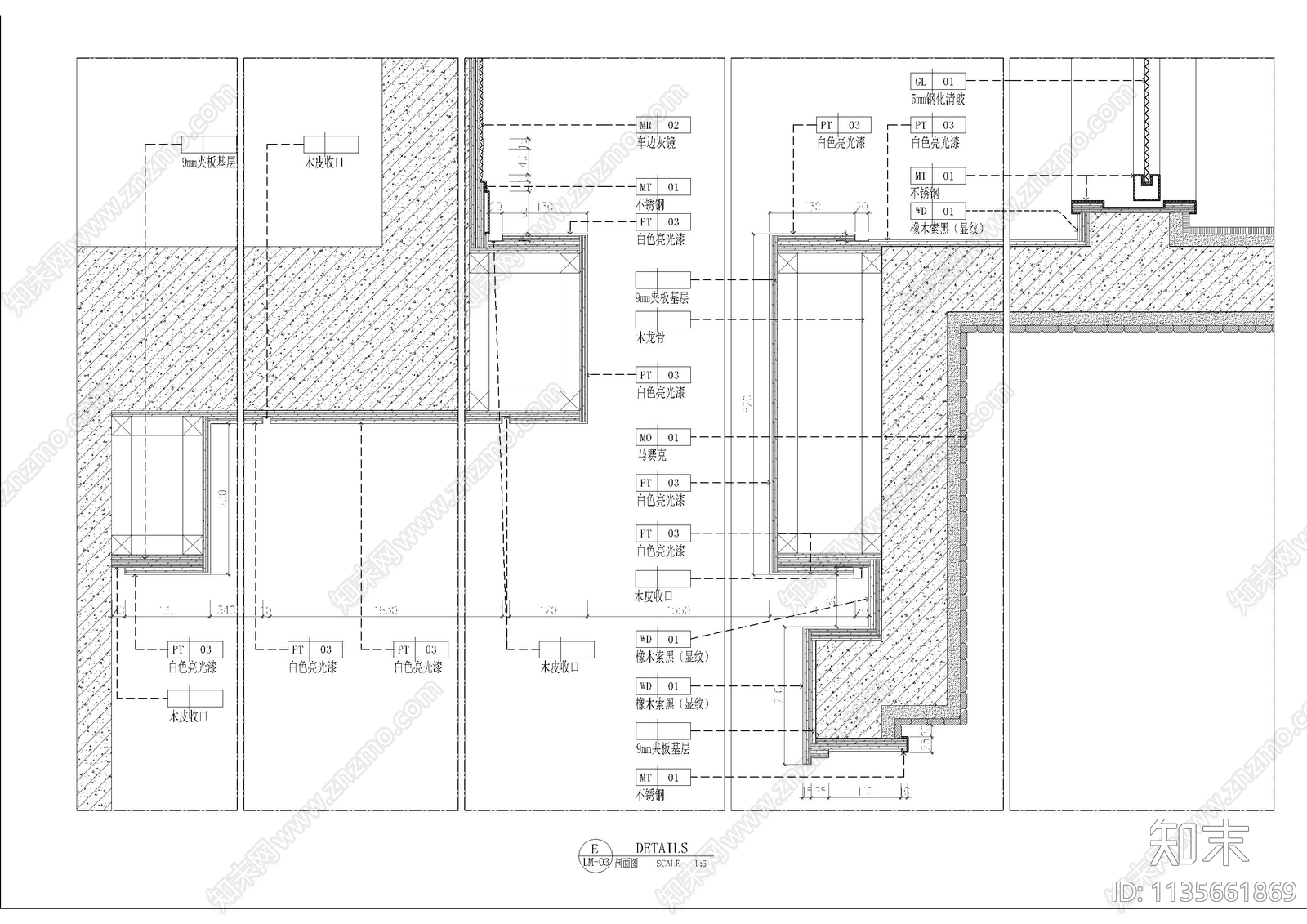 背景墙及墙身大样图cad施工图下载【ID:1135661869】