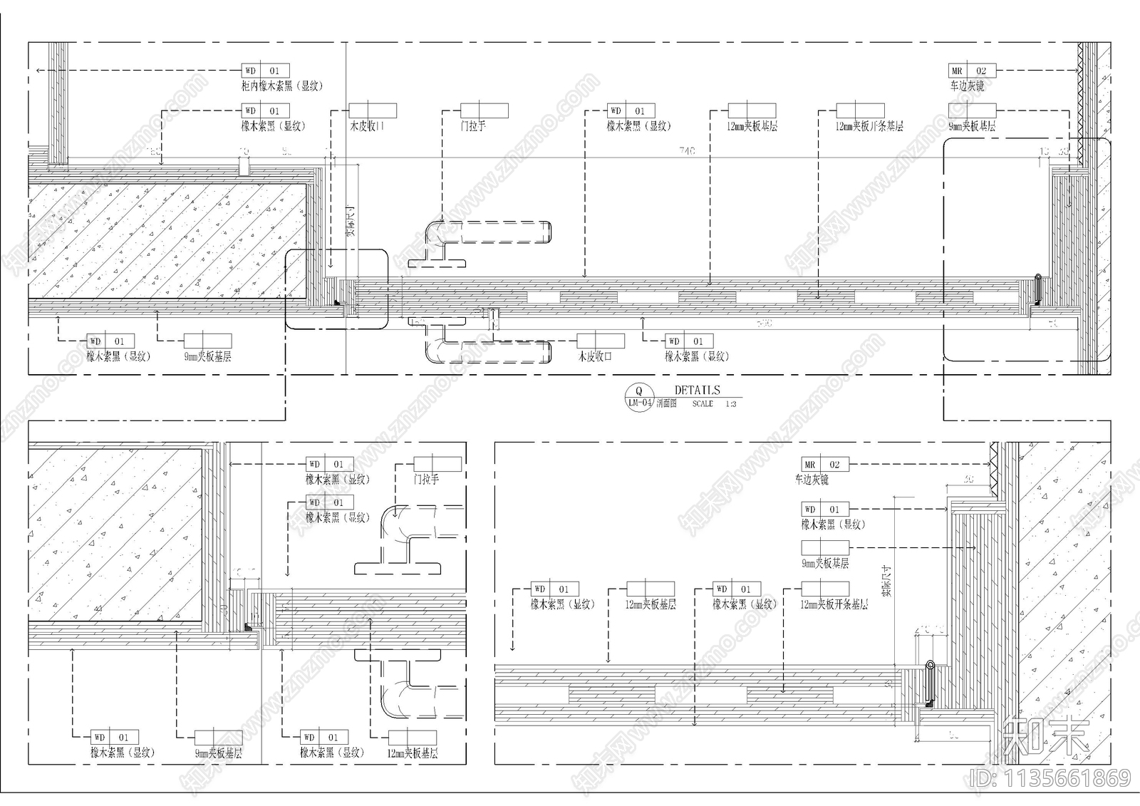 背景墙及墙身大样图cad施工图下载【ID:1135661869】