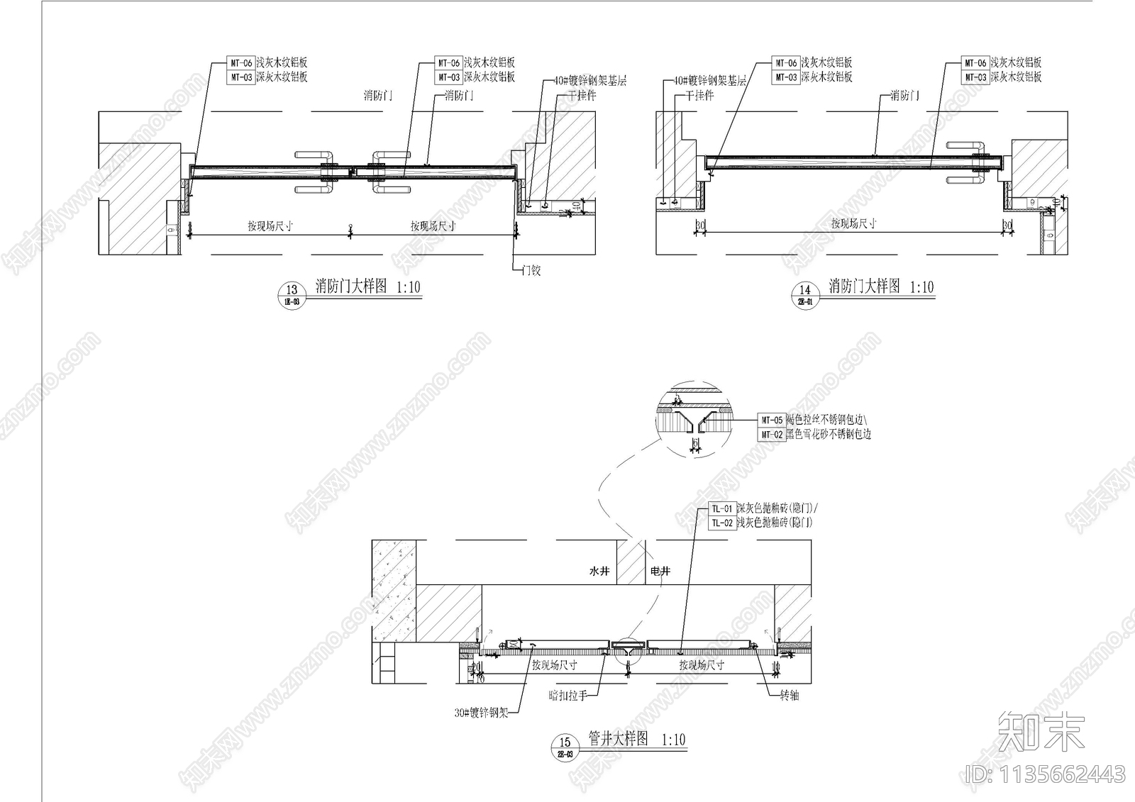 电梯厅门墙身通用大样图cad施工图下载【ID:1135662443】