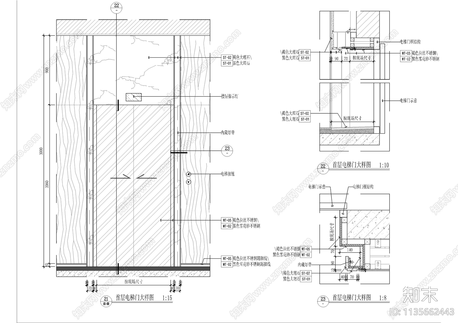 电梯厅门墙身通用大样图cad施工图下载【ID:1135662443】